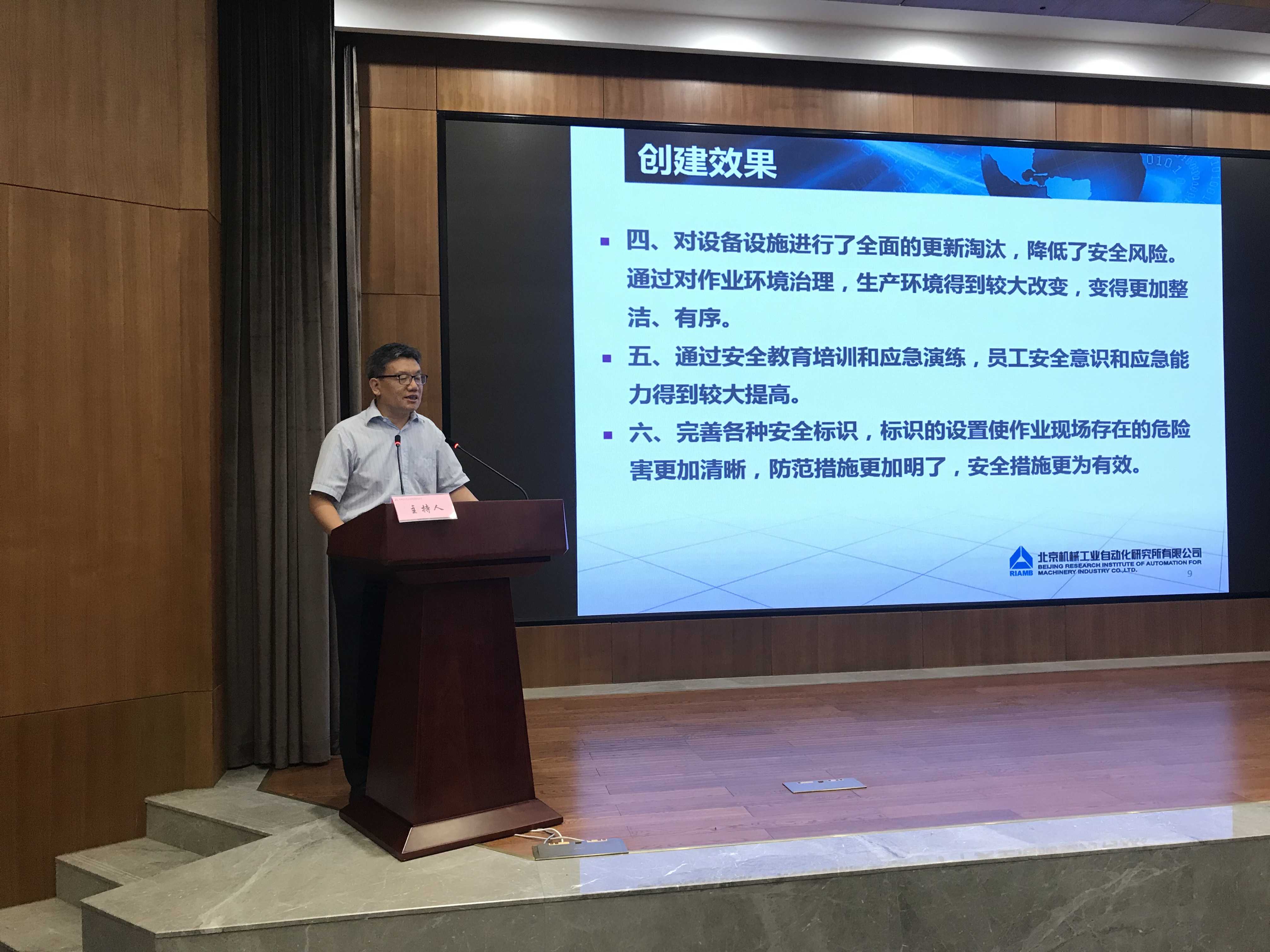 20183220093221 立博 - Ladbrokes(中国区)官方网站