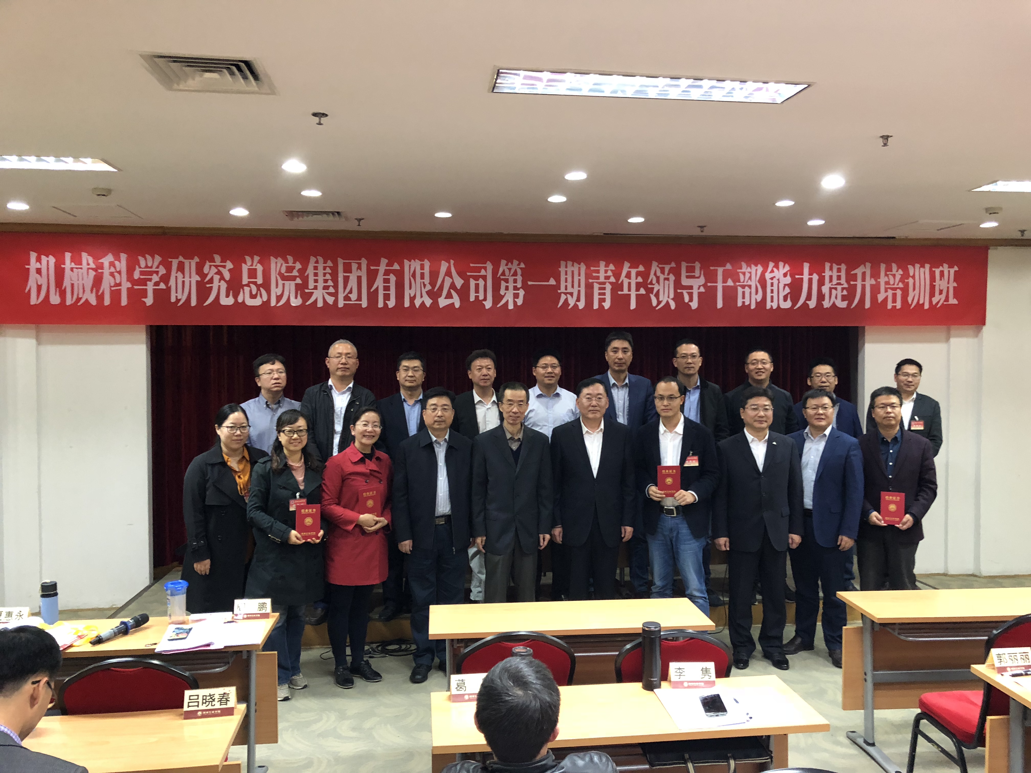 20183222113257 立博 - Ladbrokes(中国区)官方网站