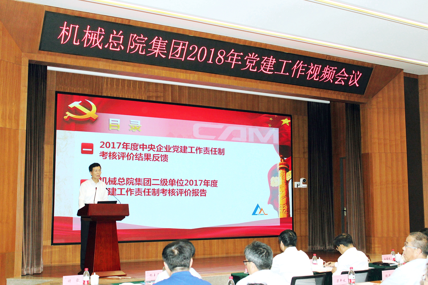 立博 - Ladbrokes(中国区)官方网站