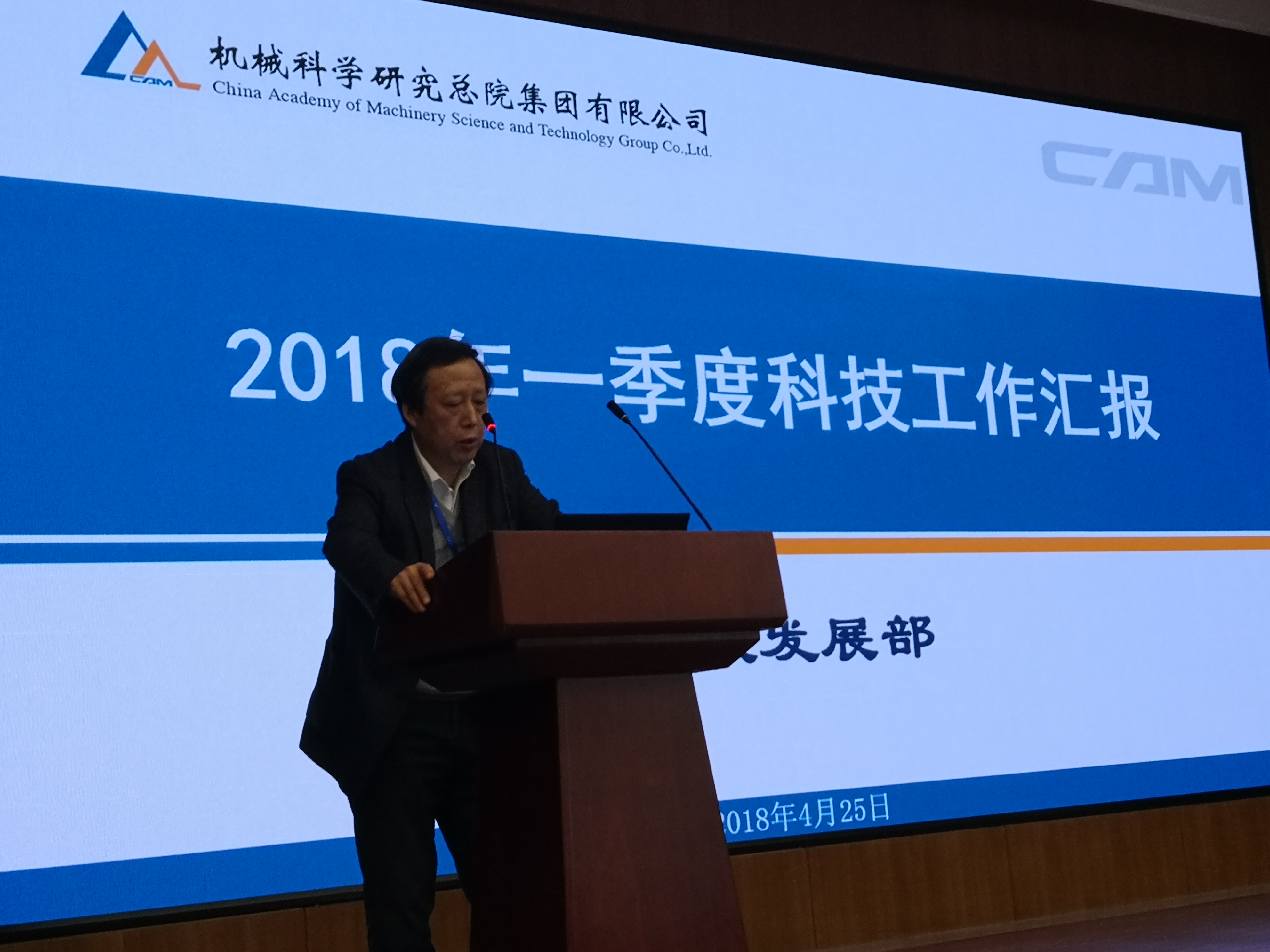 20184628084634 立博 - Ladbrokes(中国区)官方网站