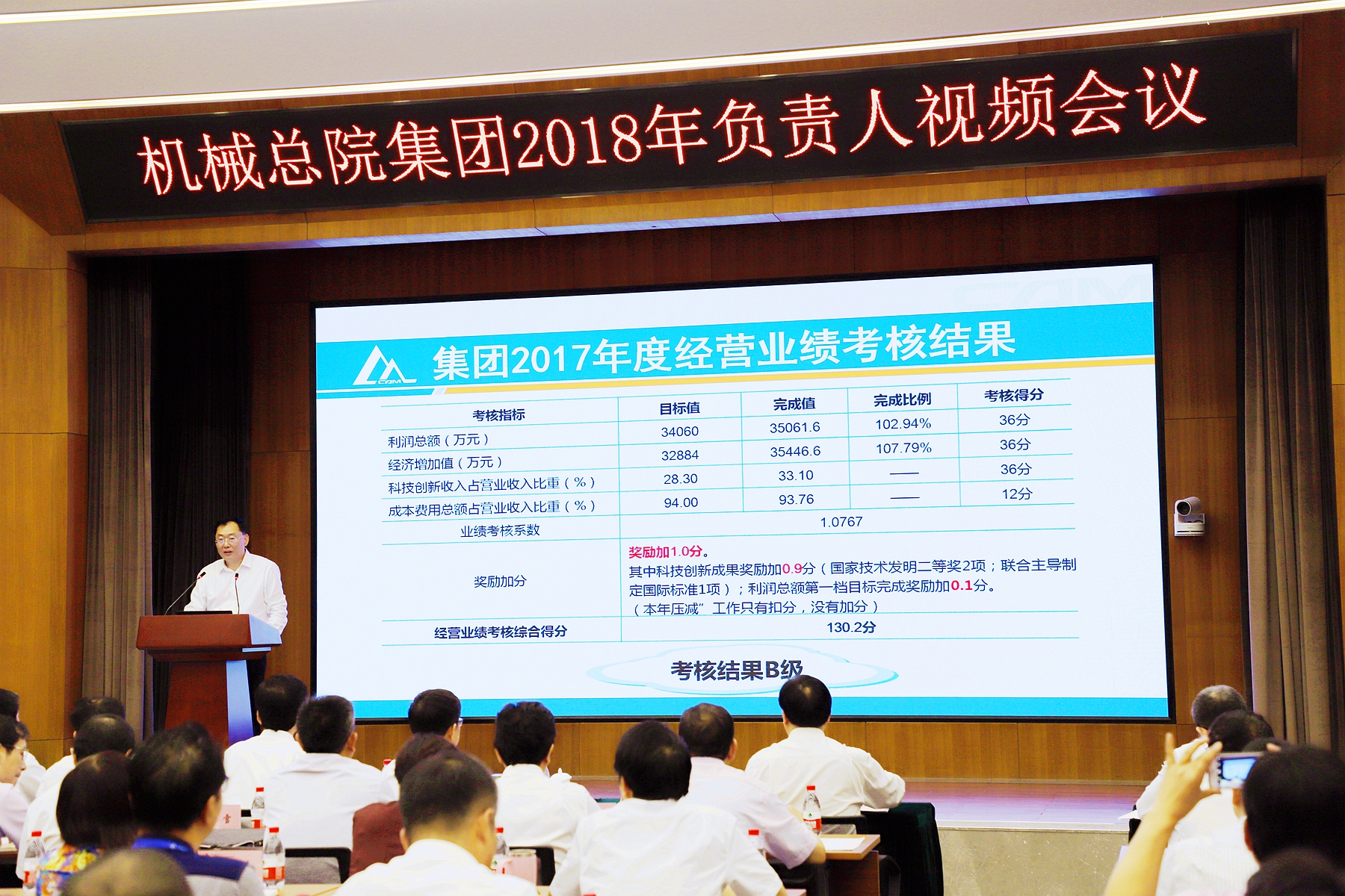 立博 - Ladbrokes(中国区)官方网站