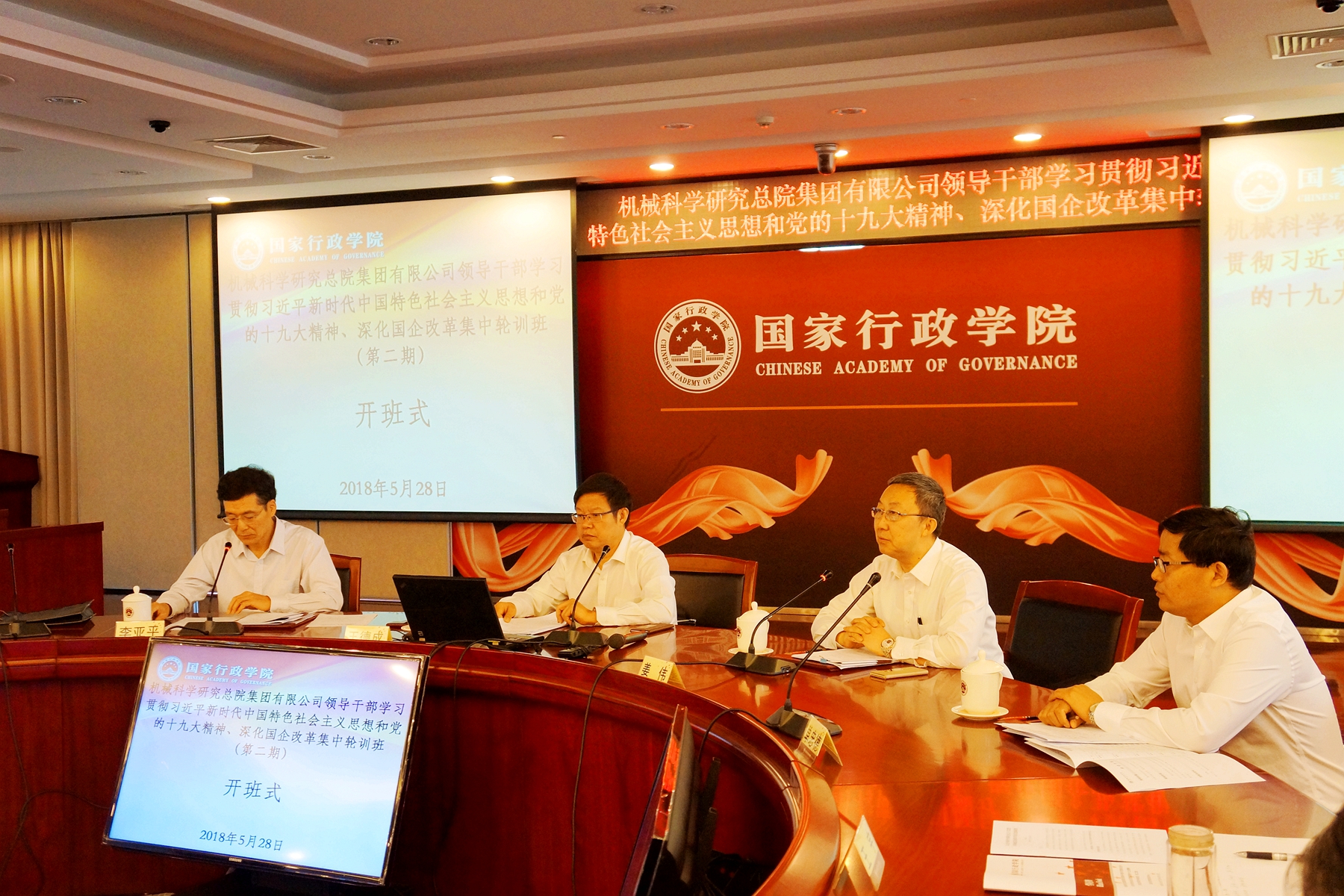 立博 - Ladbrokes(中国区)官方网站