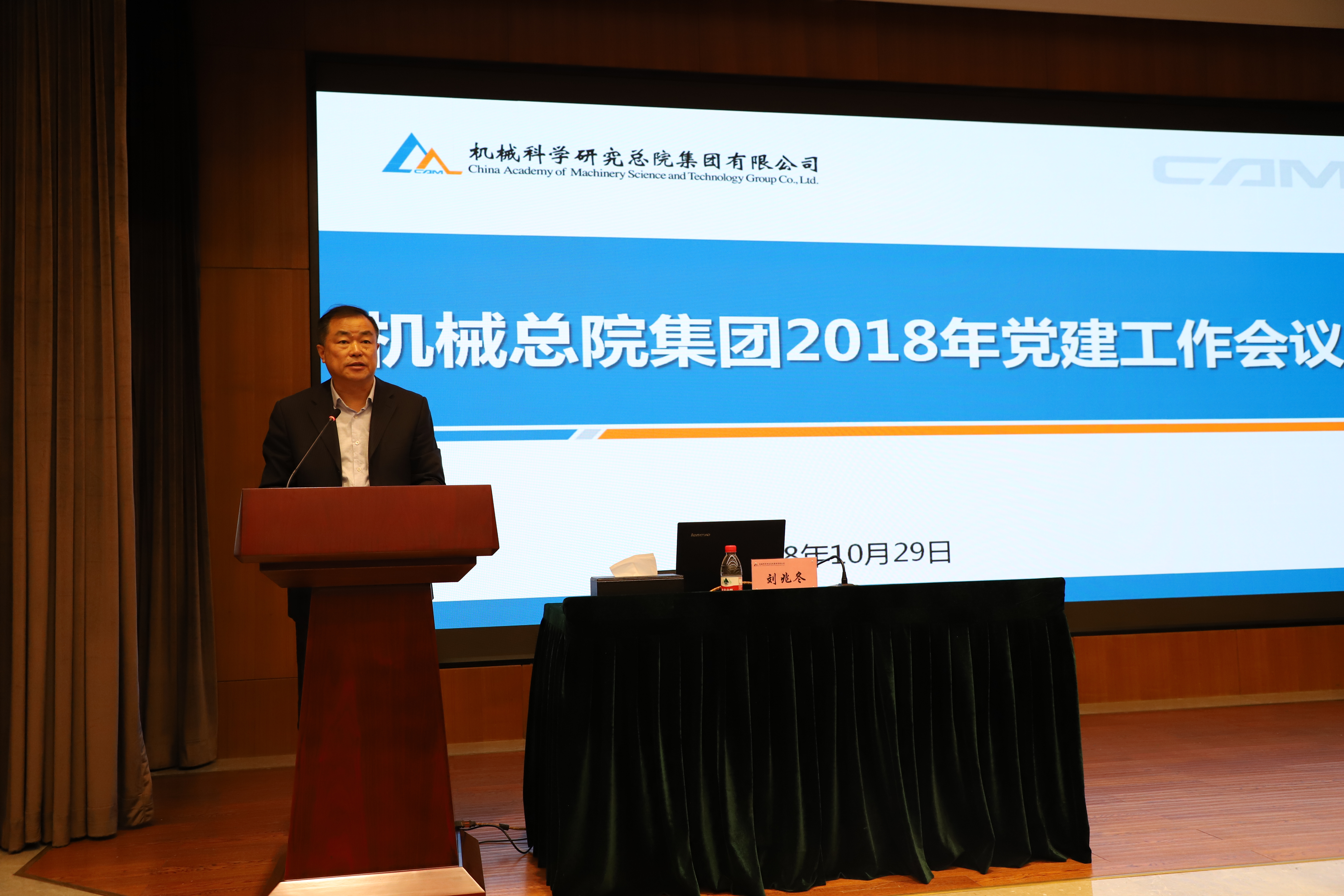 立博 - Ladbrokes(中国区)官方网站