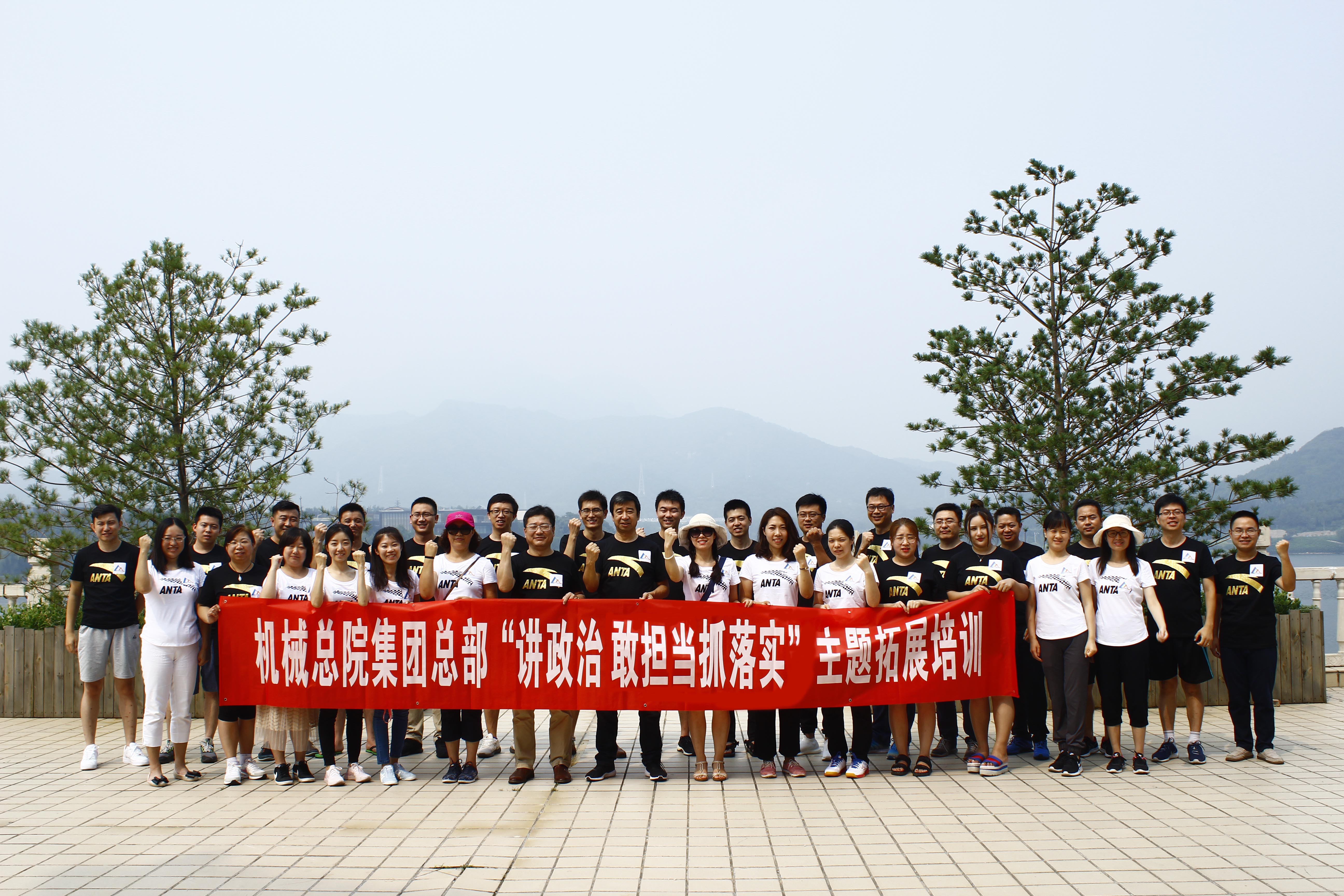 立博 - Ladbrokes(中国区)官方网站