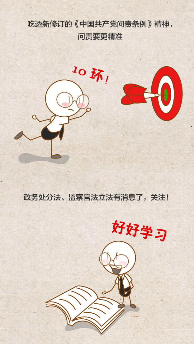 立博 - Ladbrokes(中国区)官方网站