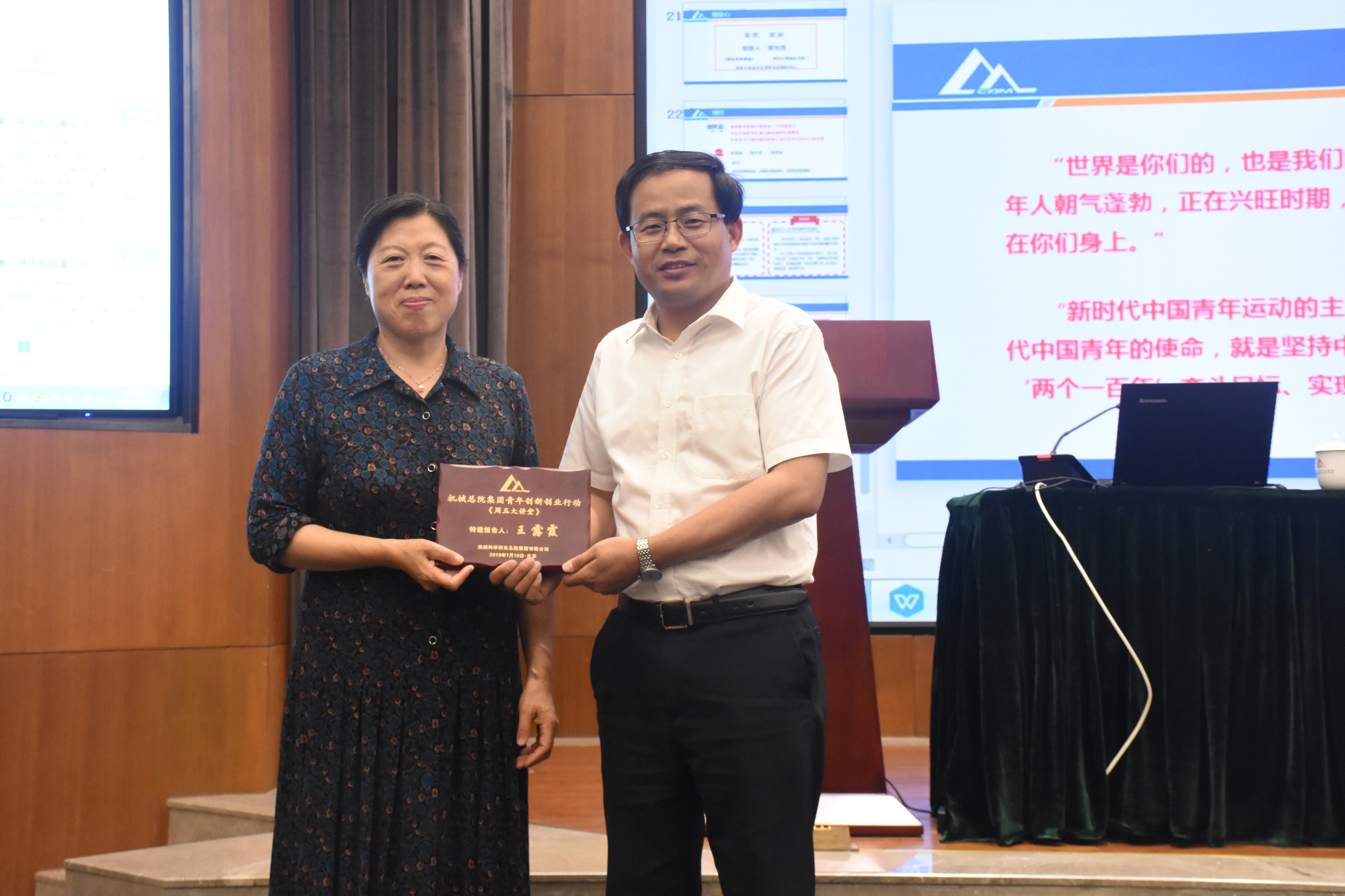 立博 - Ladbrokes(中国区)官方网站