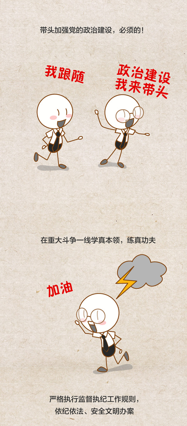 立博 - Ladbrokes(中国区)官方网站