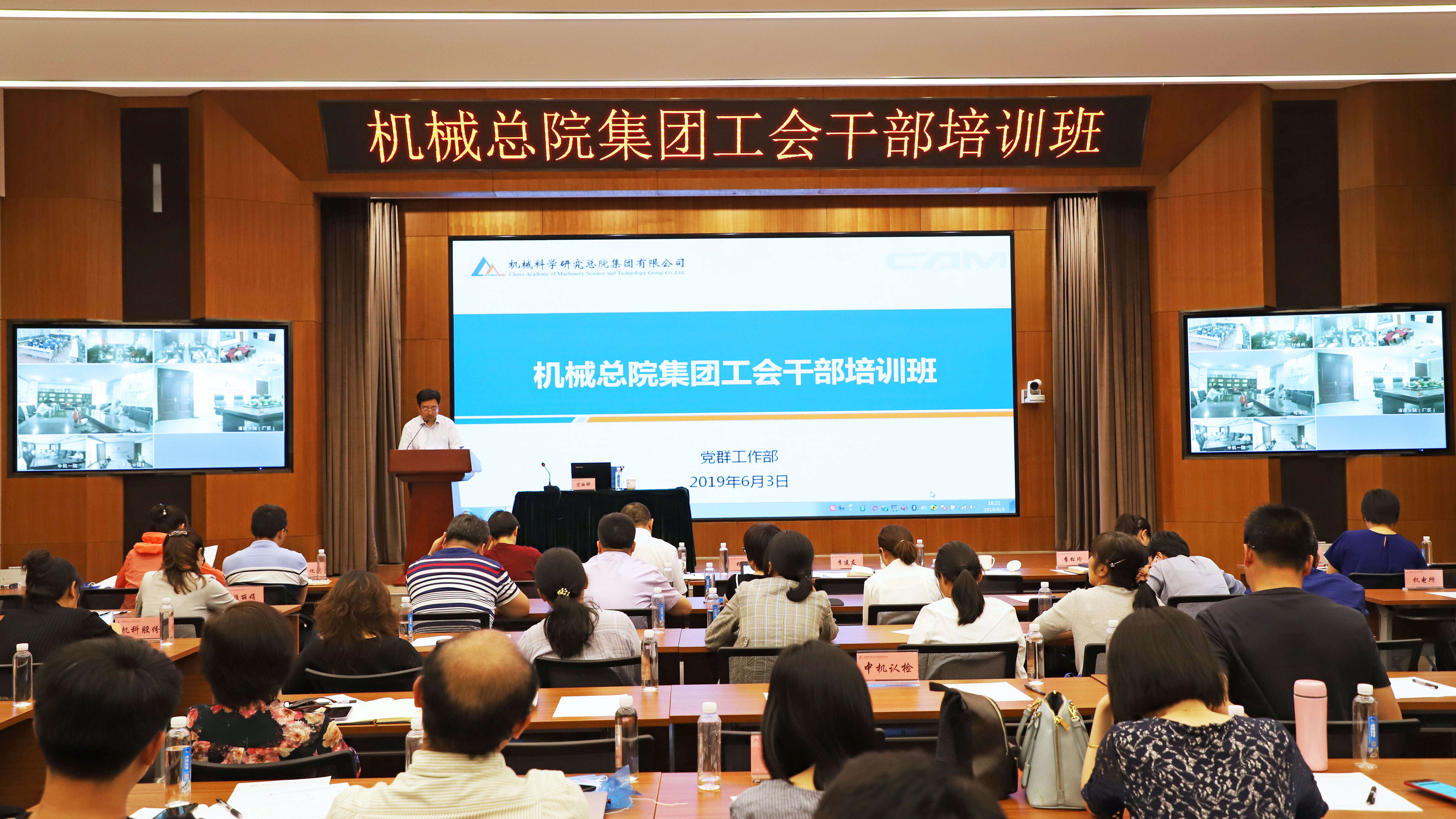 立博 - Ladbrokes(中国区)官方网站