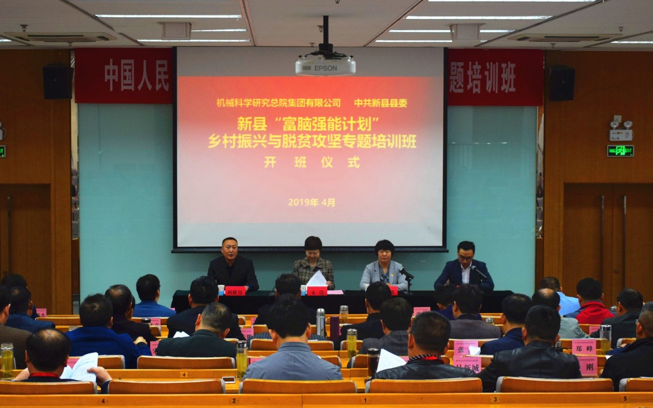 立博 - Ladbrokes(中国区)官方网站