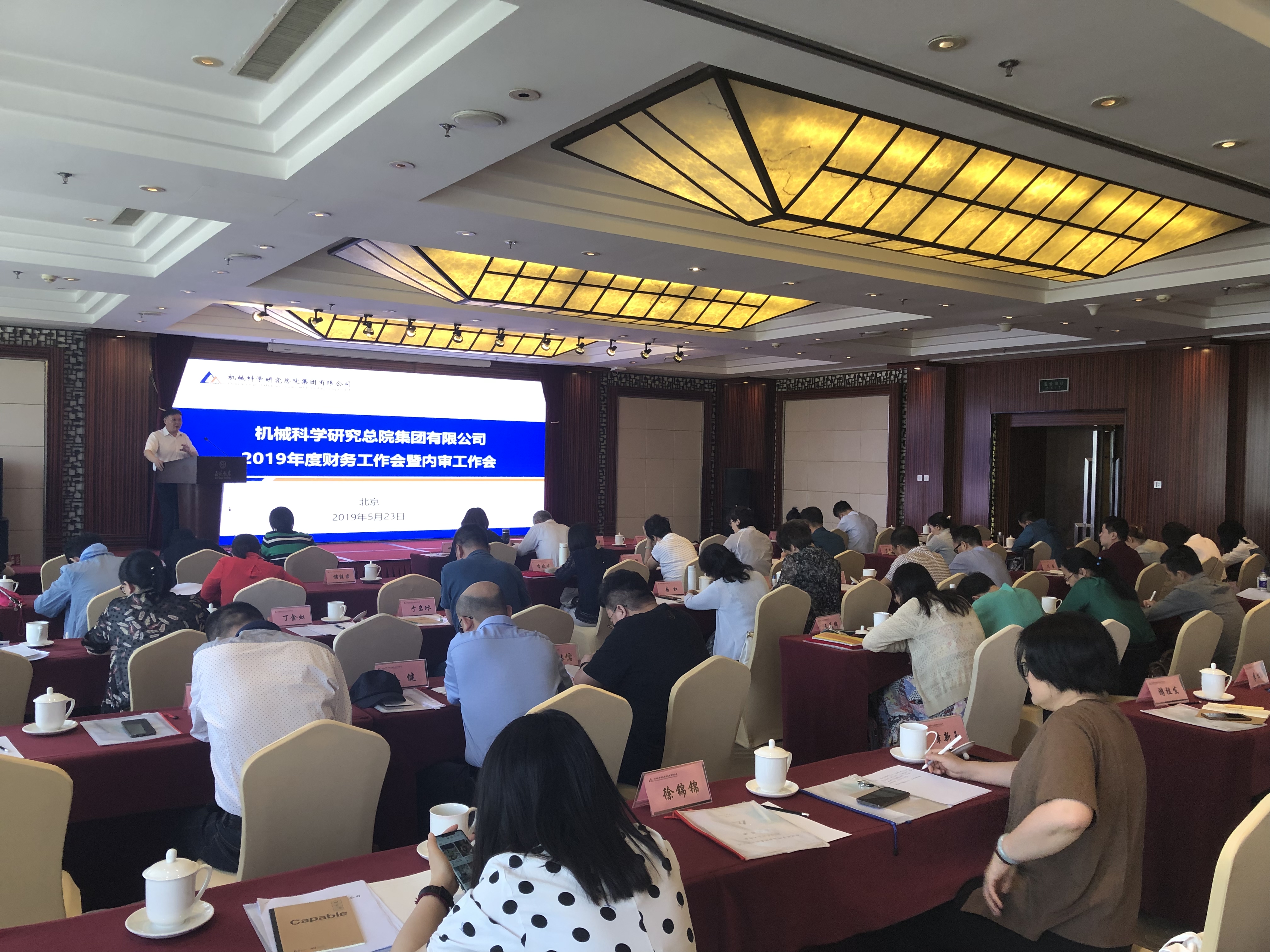 20190430090402 立博 - Ladbrokes(中国区)官方网站