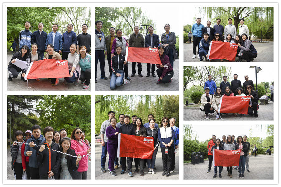 立博 - Ladbrokes(中国区)官方网站