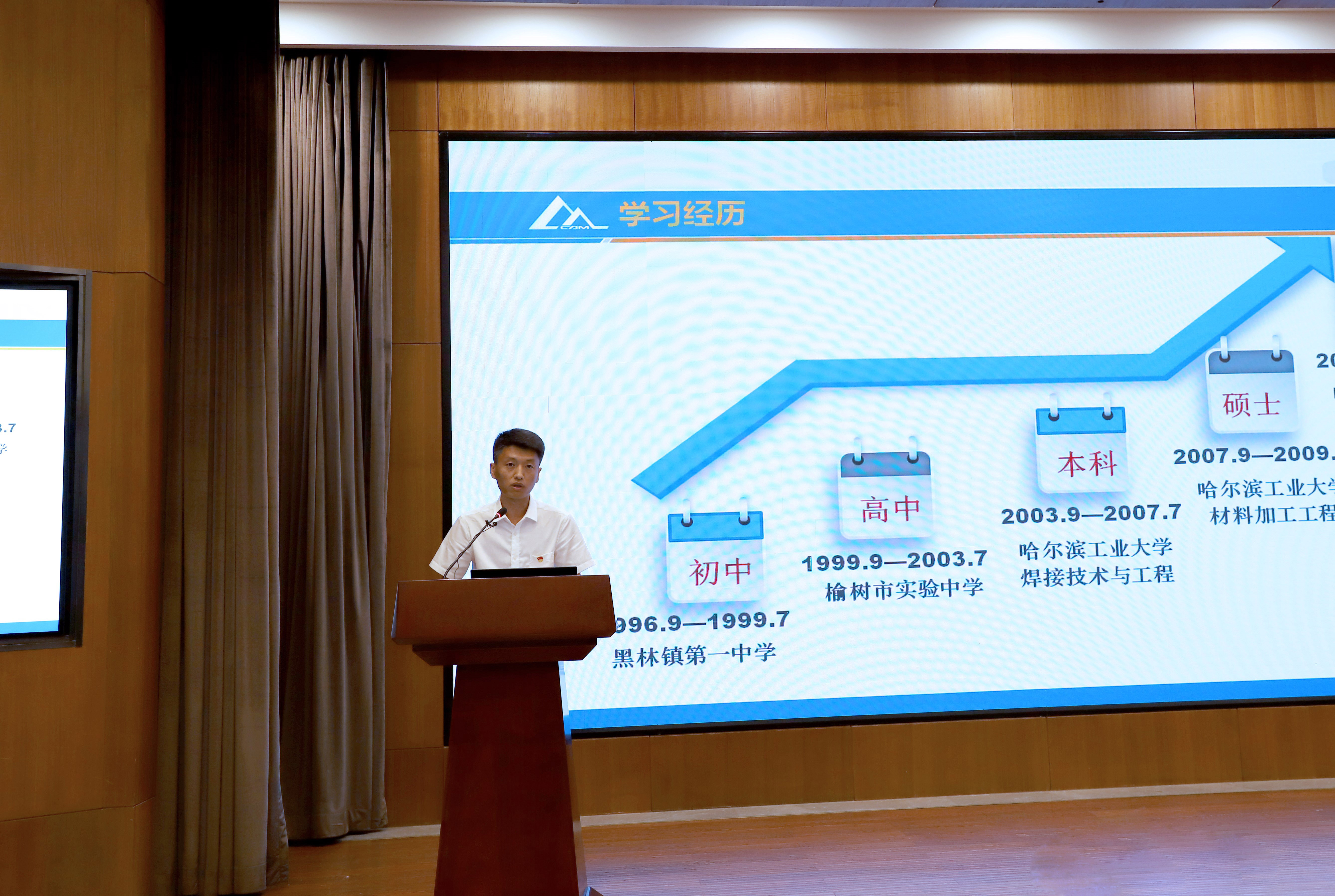 立博 - Ladbrokes(中国区)官方网站