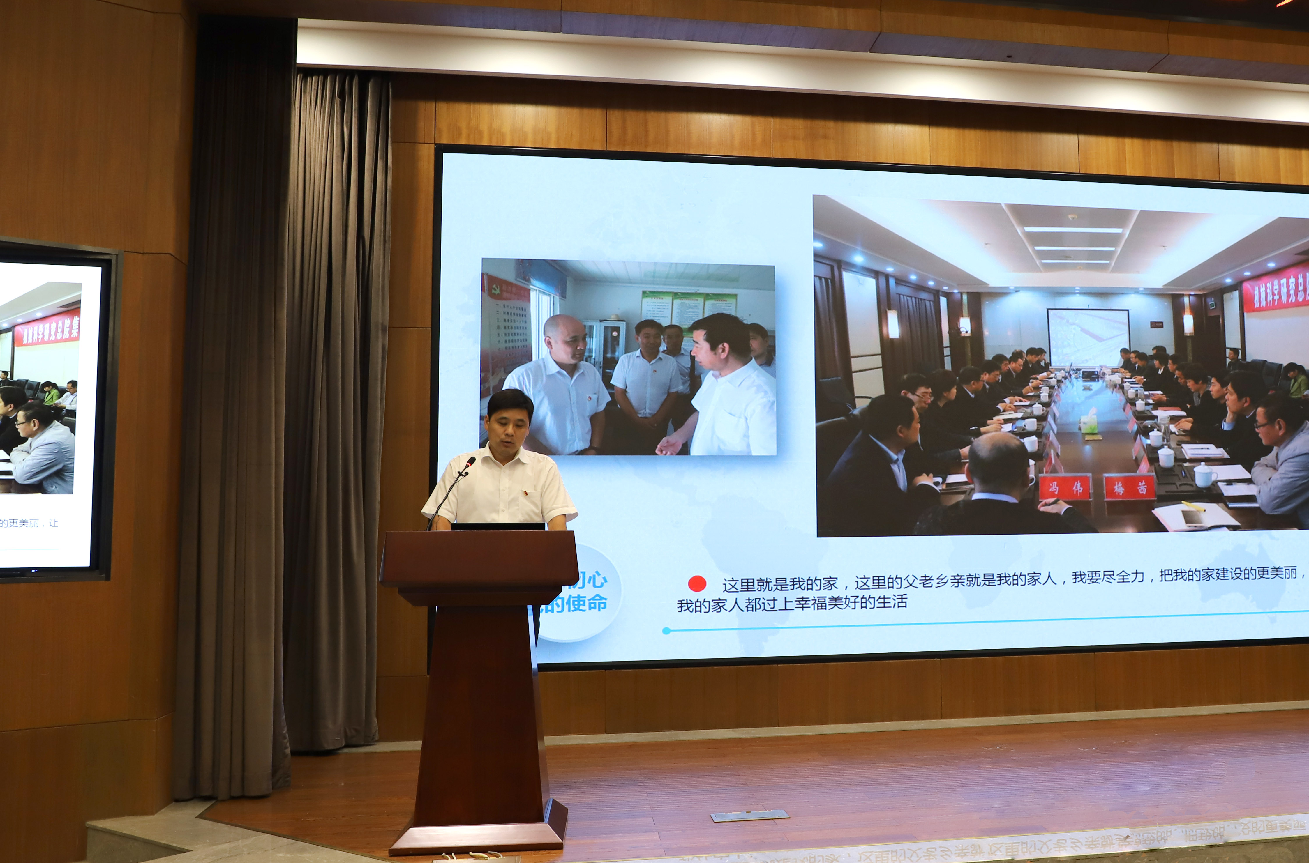 立博 - Ladbrokes(中国区)官方网站