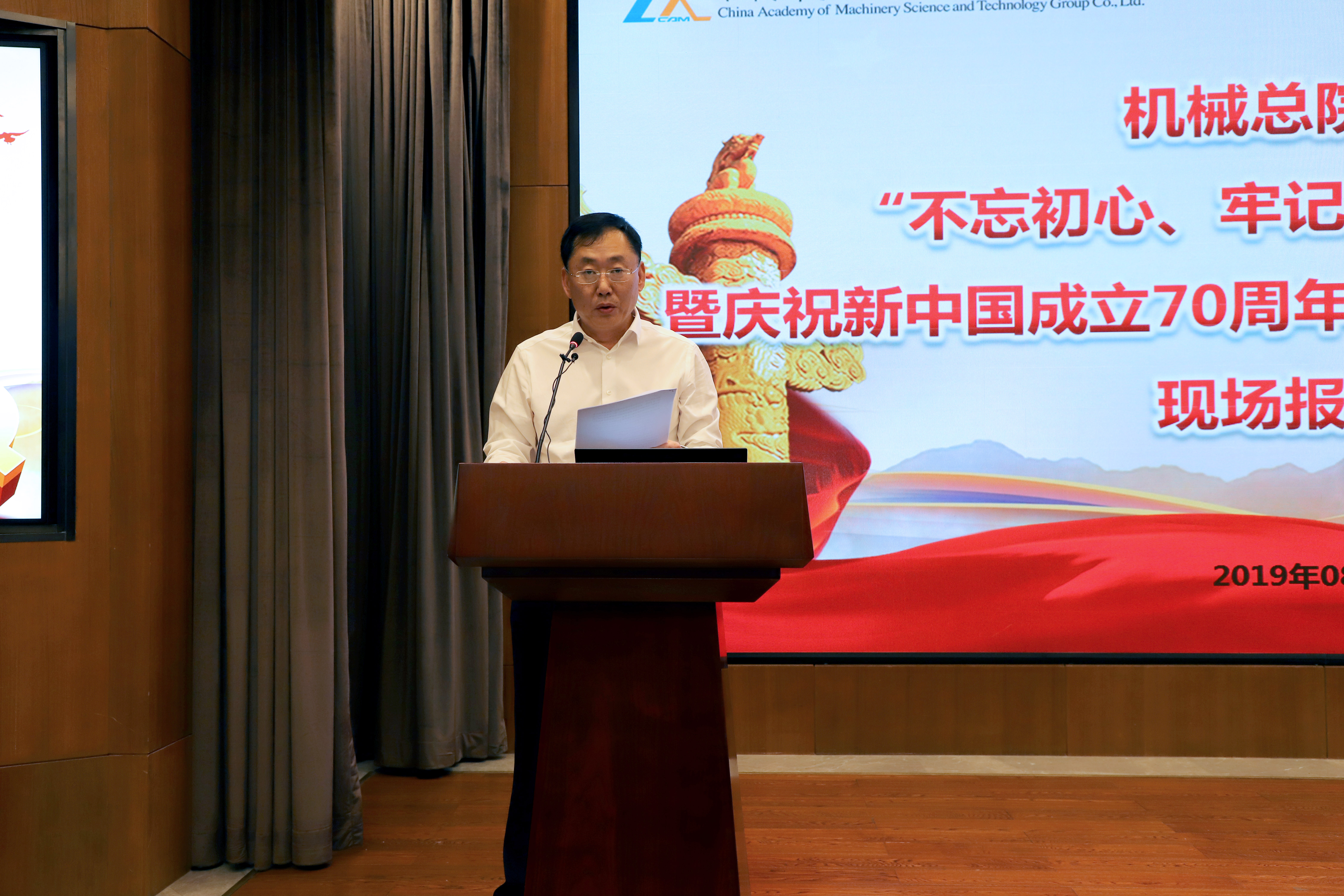 立博 - Ladbrokes(中国区)官方网站