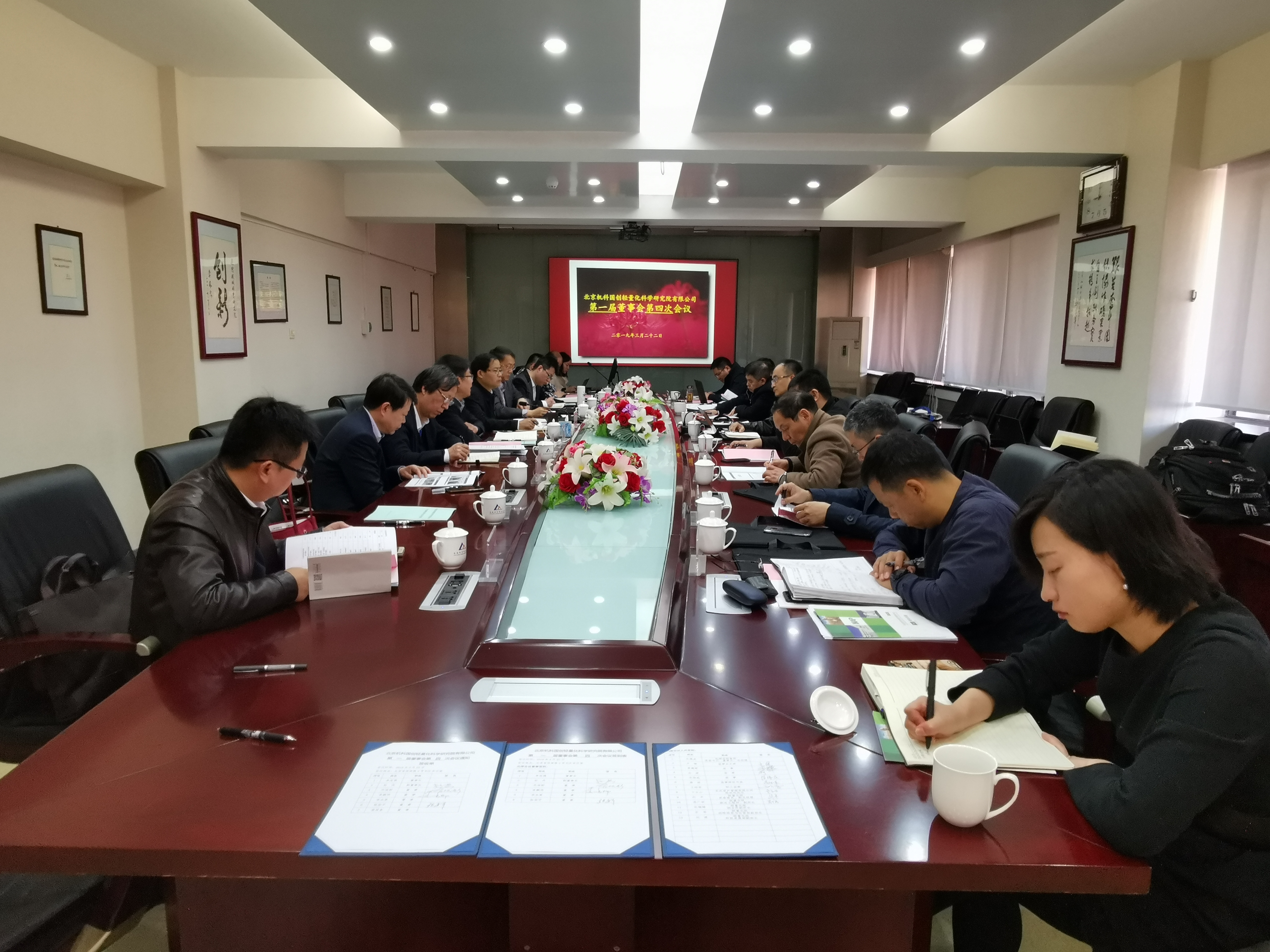 立博 - Ladbrokes(中国区)官方网站