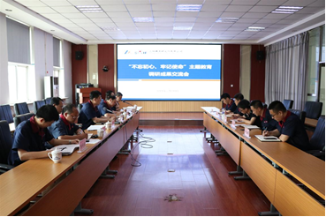 立博 - Ladbrokes(中国区)官方网站