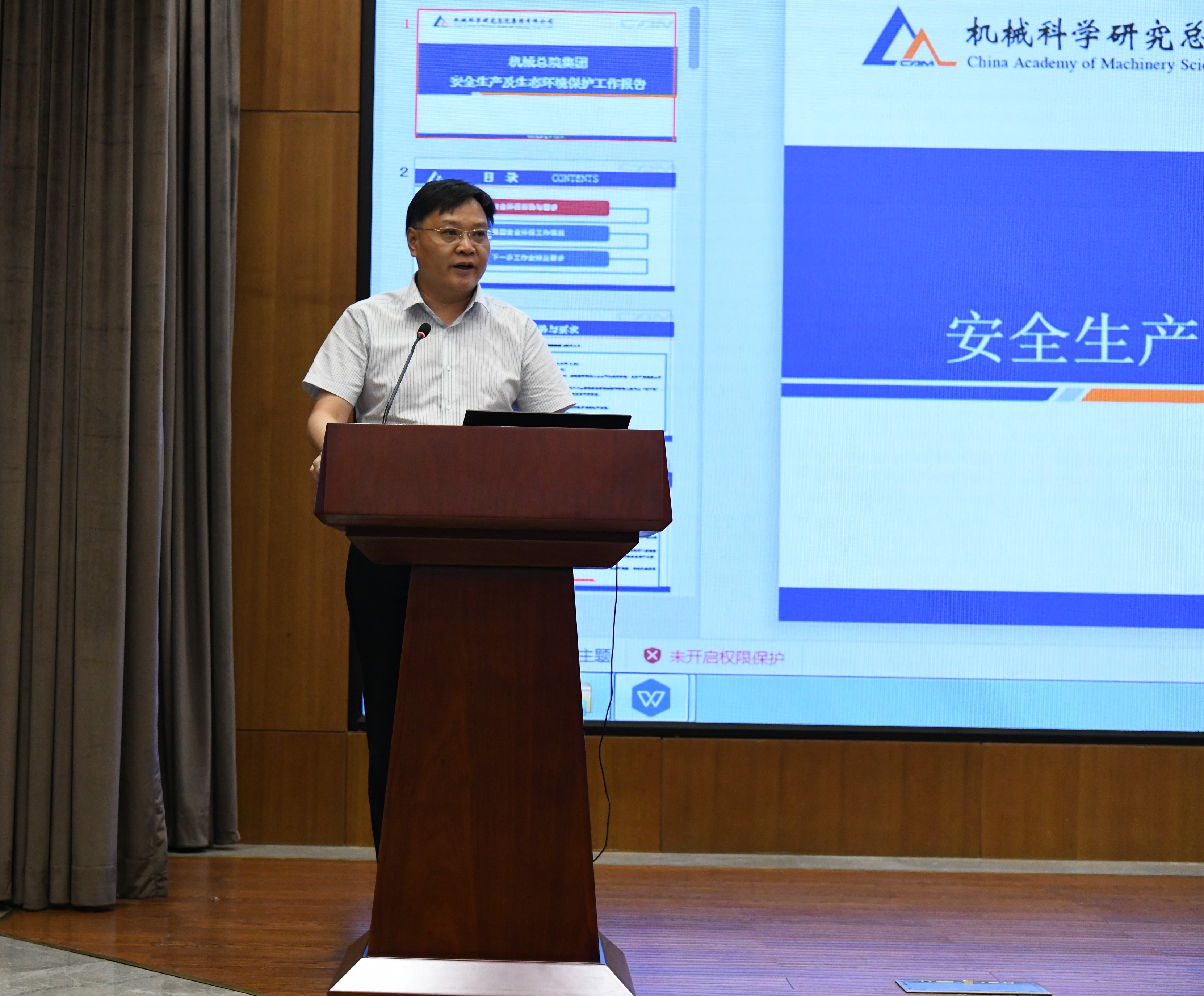 立博 - Ladbrokes(中国区)官方网站