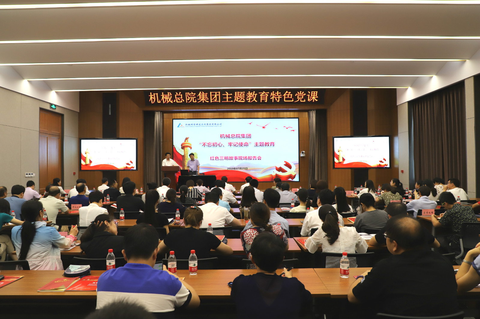 立博 - Ladbrokes(中国区)官方网站