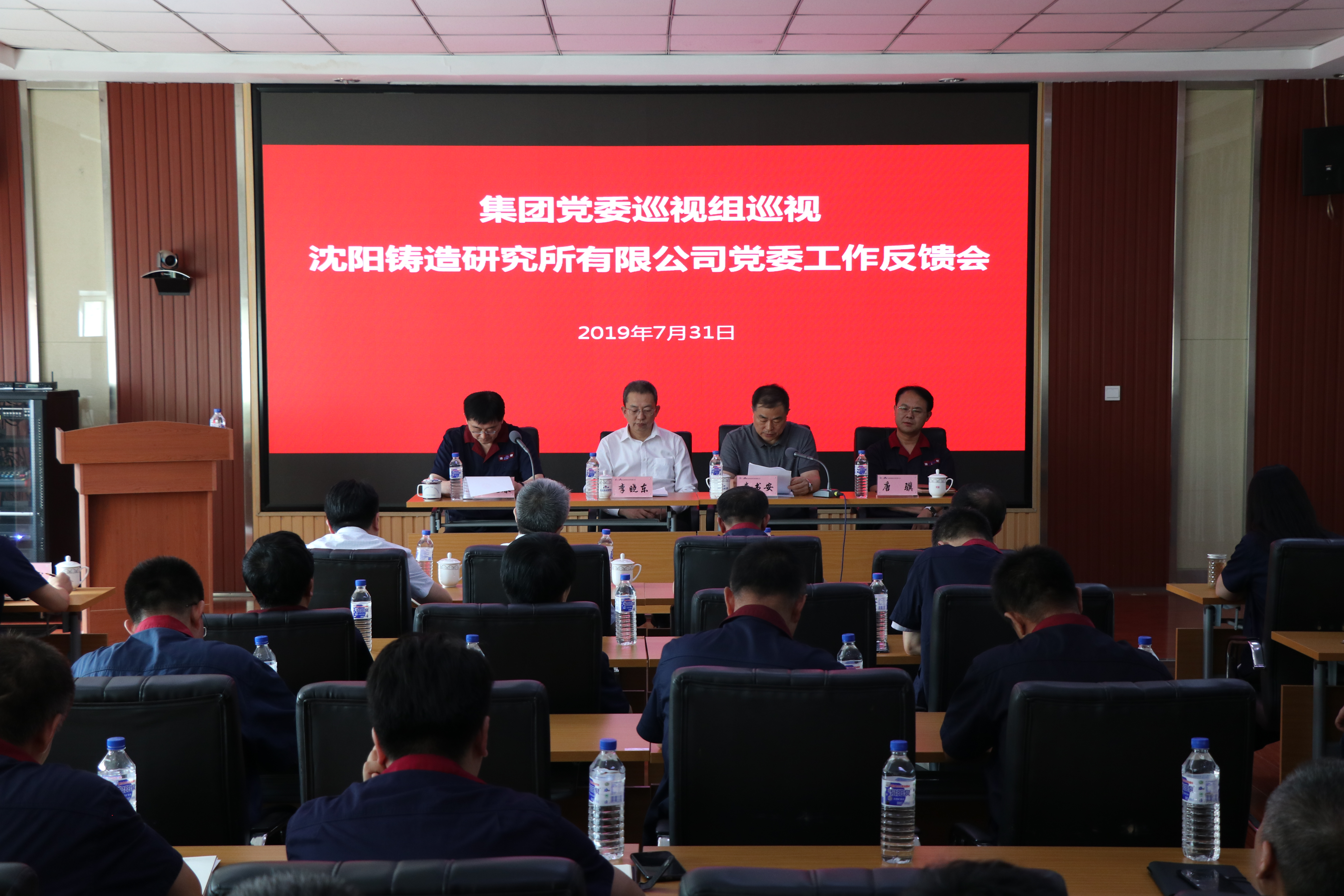 20193202093205 立博 - Ladbrokes(中国区)官方网站