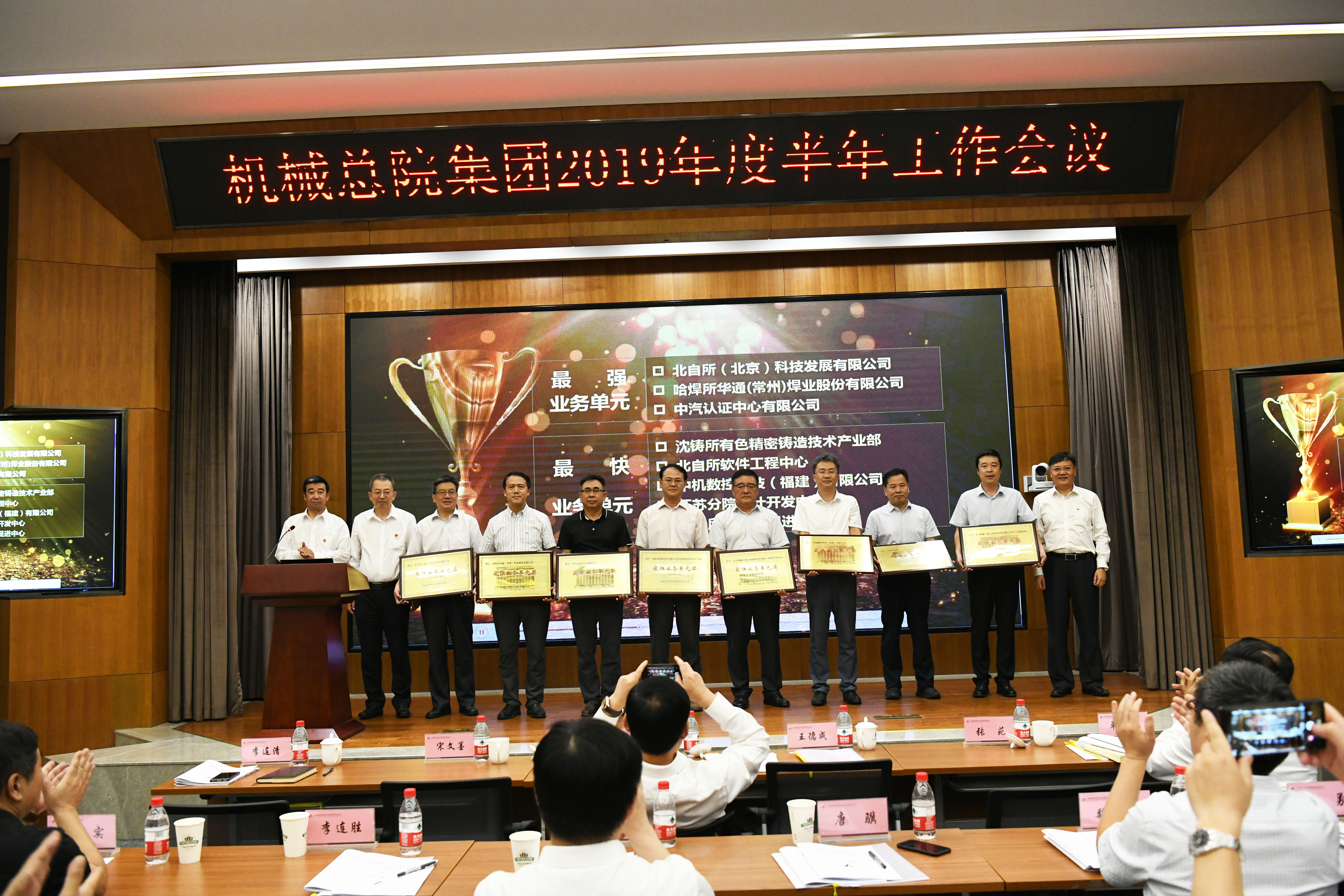 立博 - Ladbrokes(中国区)官方网站