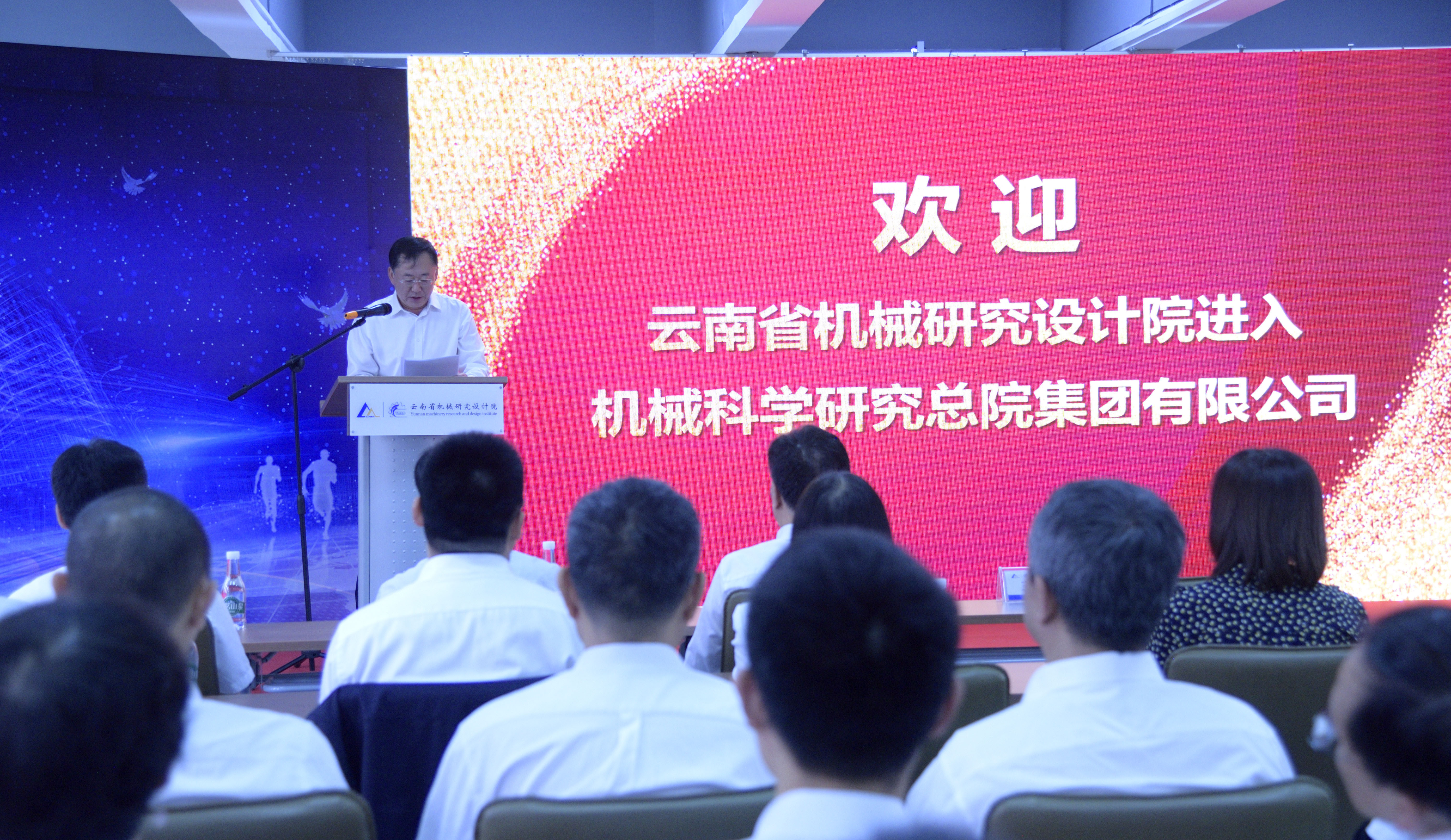 立博 - Ladbrokes(中国区)官方网站