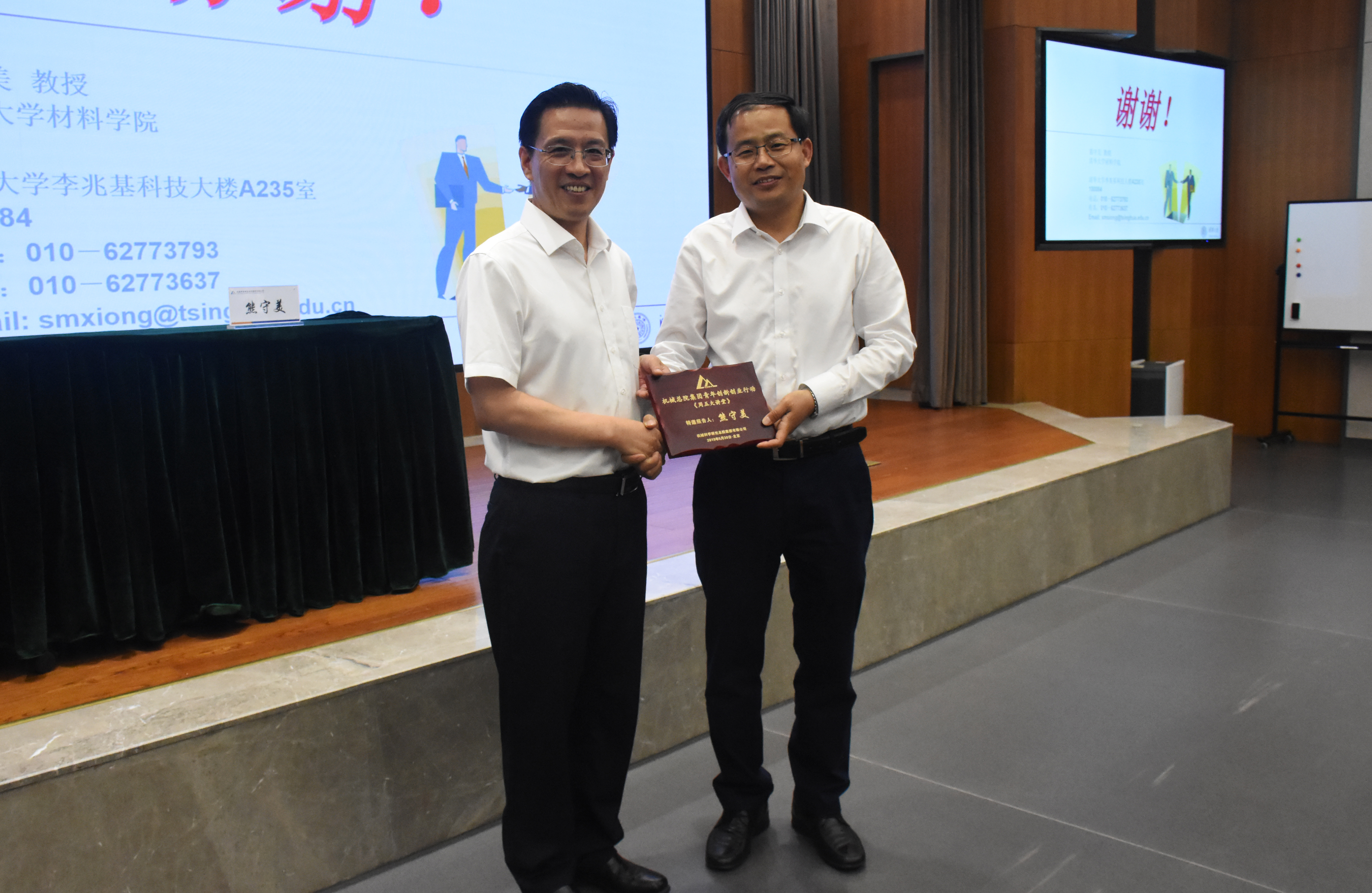 立博 - Ladbrokes(中国区)官方网站