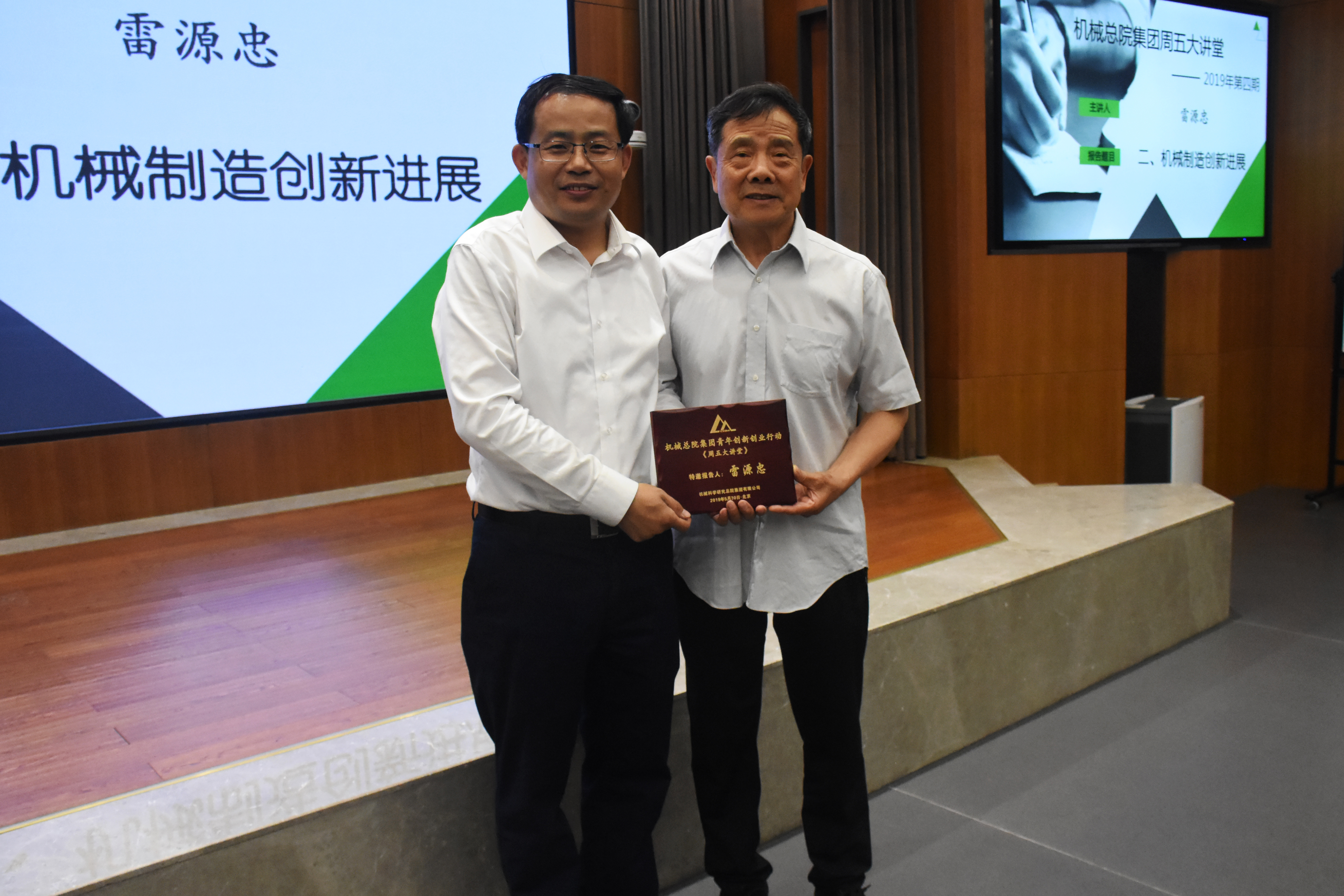 立博 - Ladbrokes(中国区)官方网站