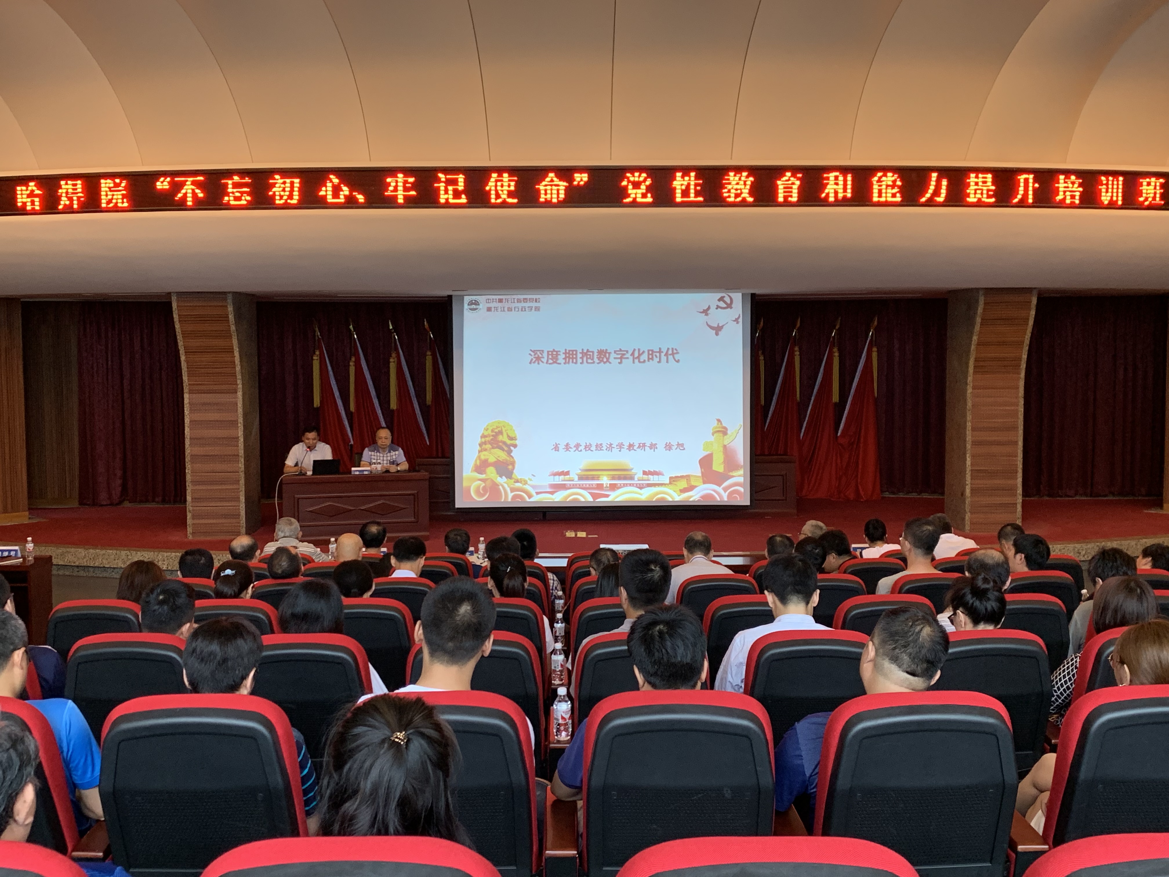 立博 - Ladbrokes(中国区)官方网站