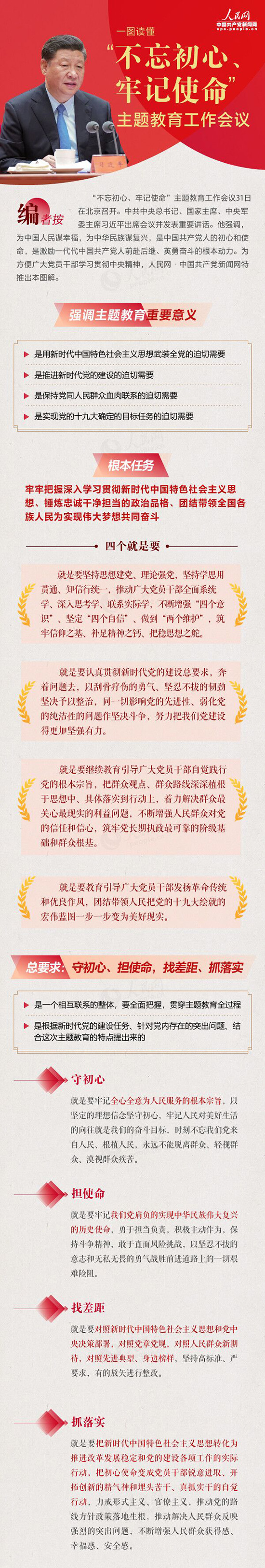 立博 - Ladbrokes(中国区)官方网站