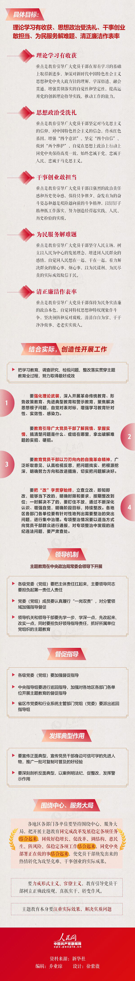 立博 - Ladbrokes(中国区)官方网站