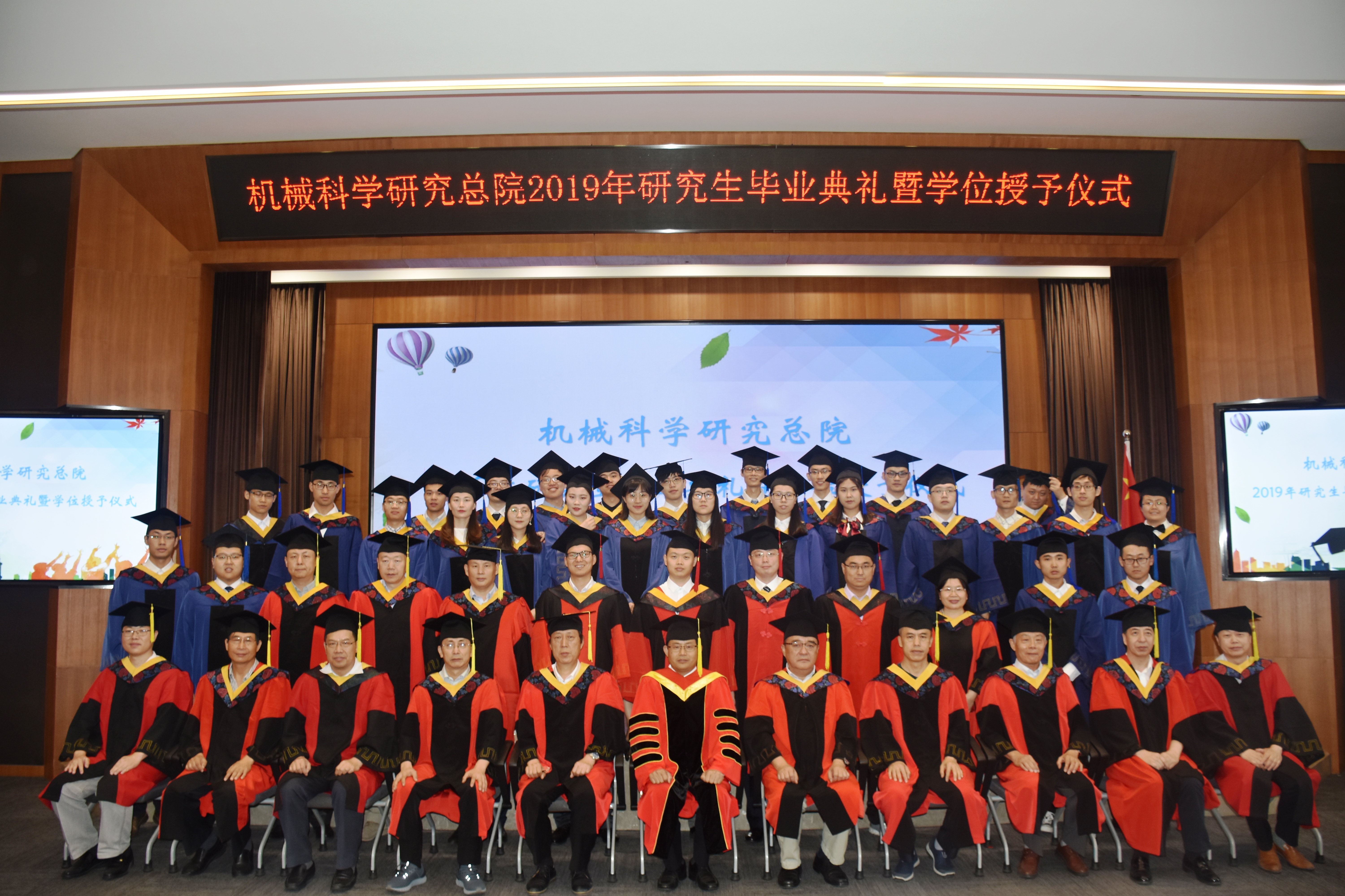 立博 - Ladbrokes(中国区)官方网站