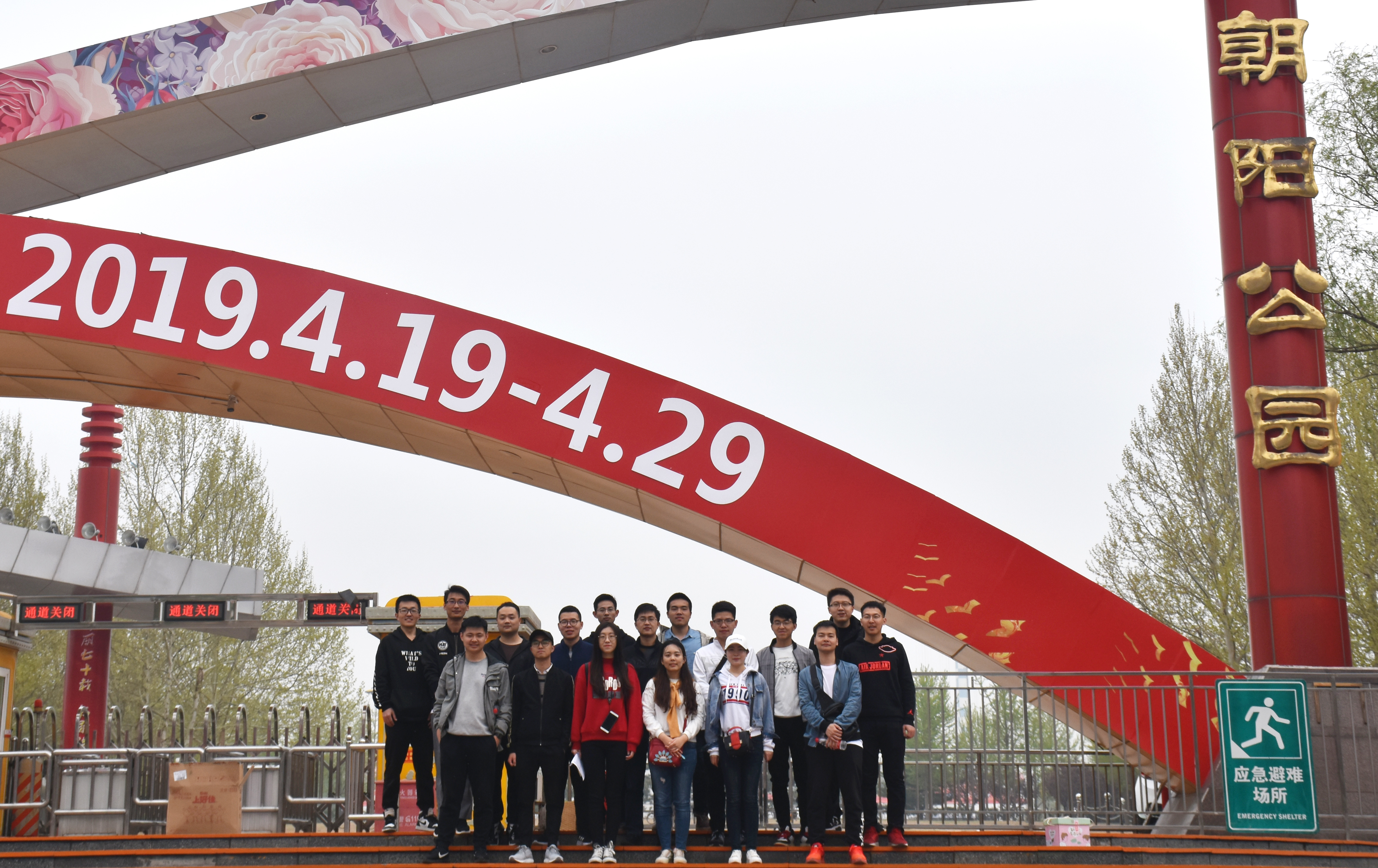 立博 - Ladbrokes(中国区)官方网站