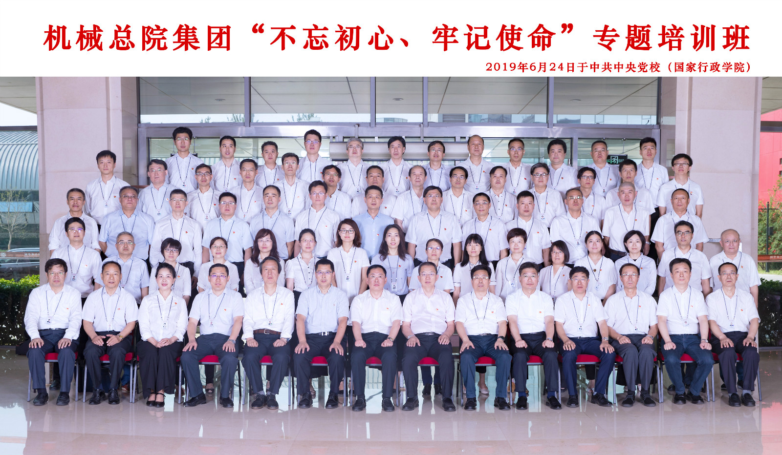 立博 - Ladbrokes(中国区)官方网站