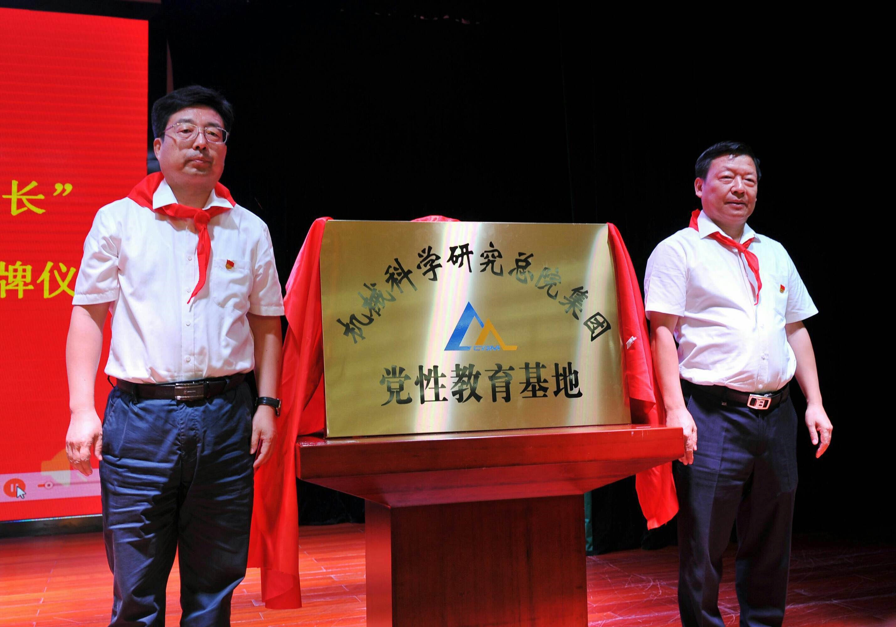 立博 - Ladbrokes(中国区)官方网站