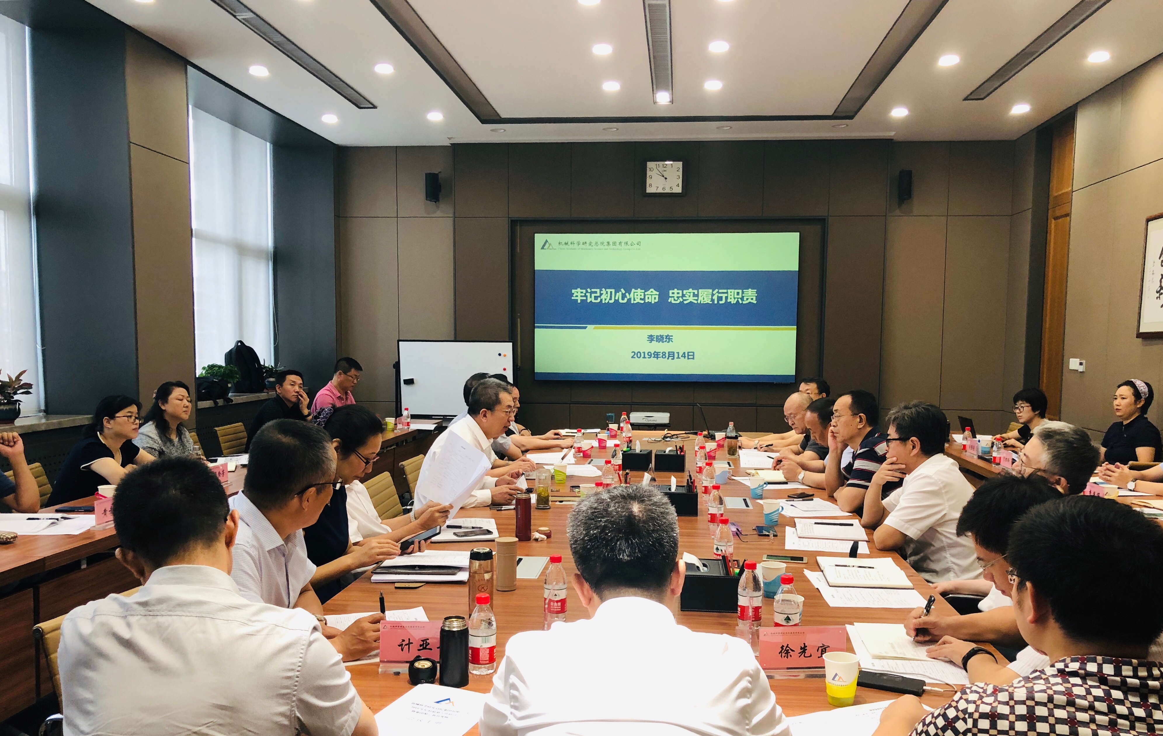 20195419105427 立博 - Ladbrokes(中国区)官方网站