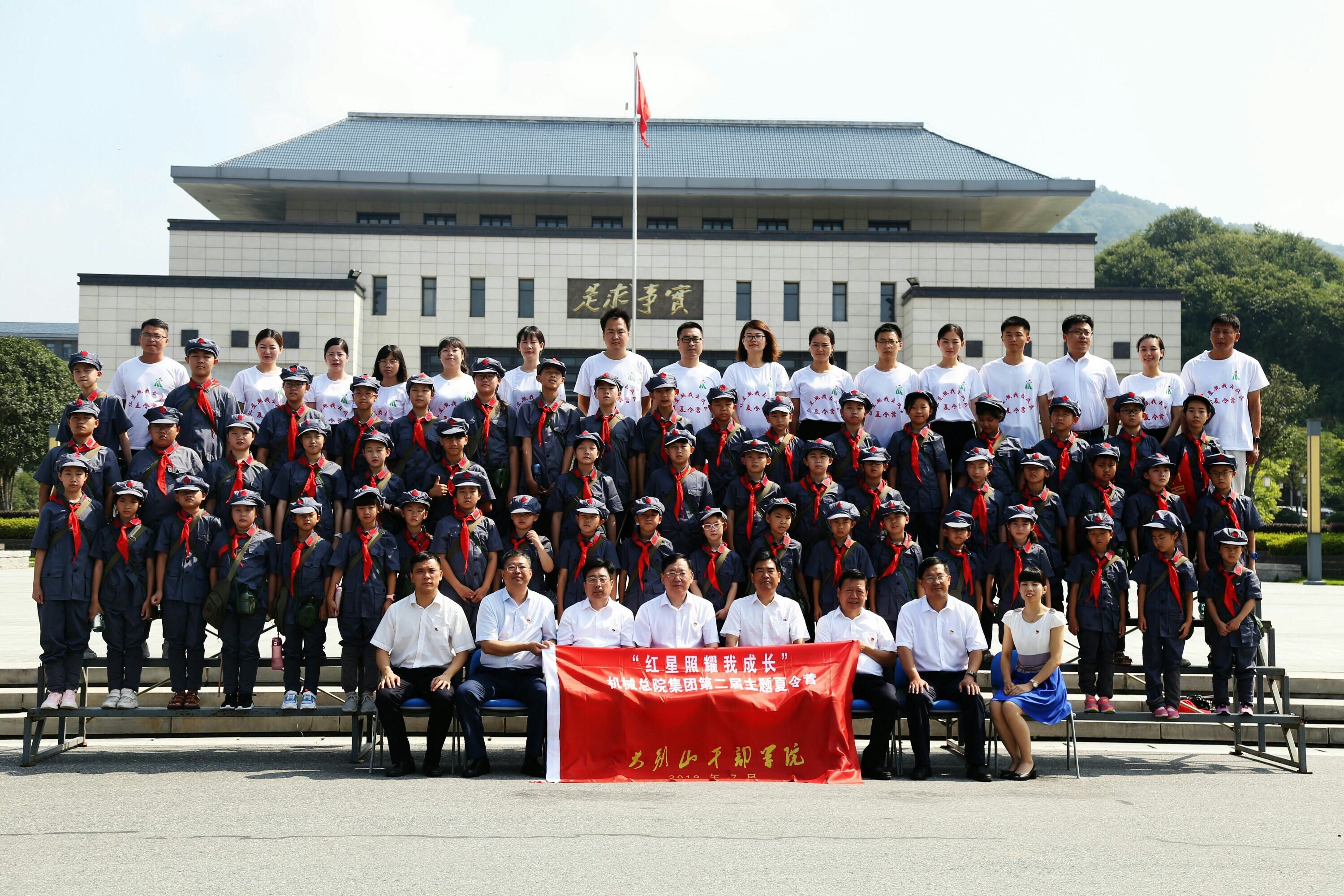 立博 - Ladbrokes(中国区)官方网站