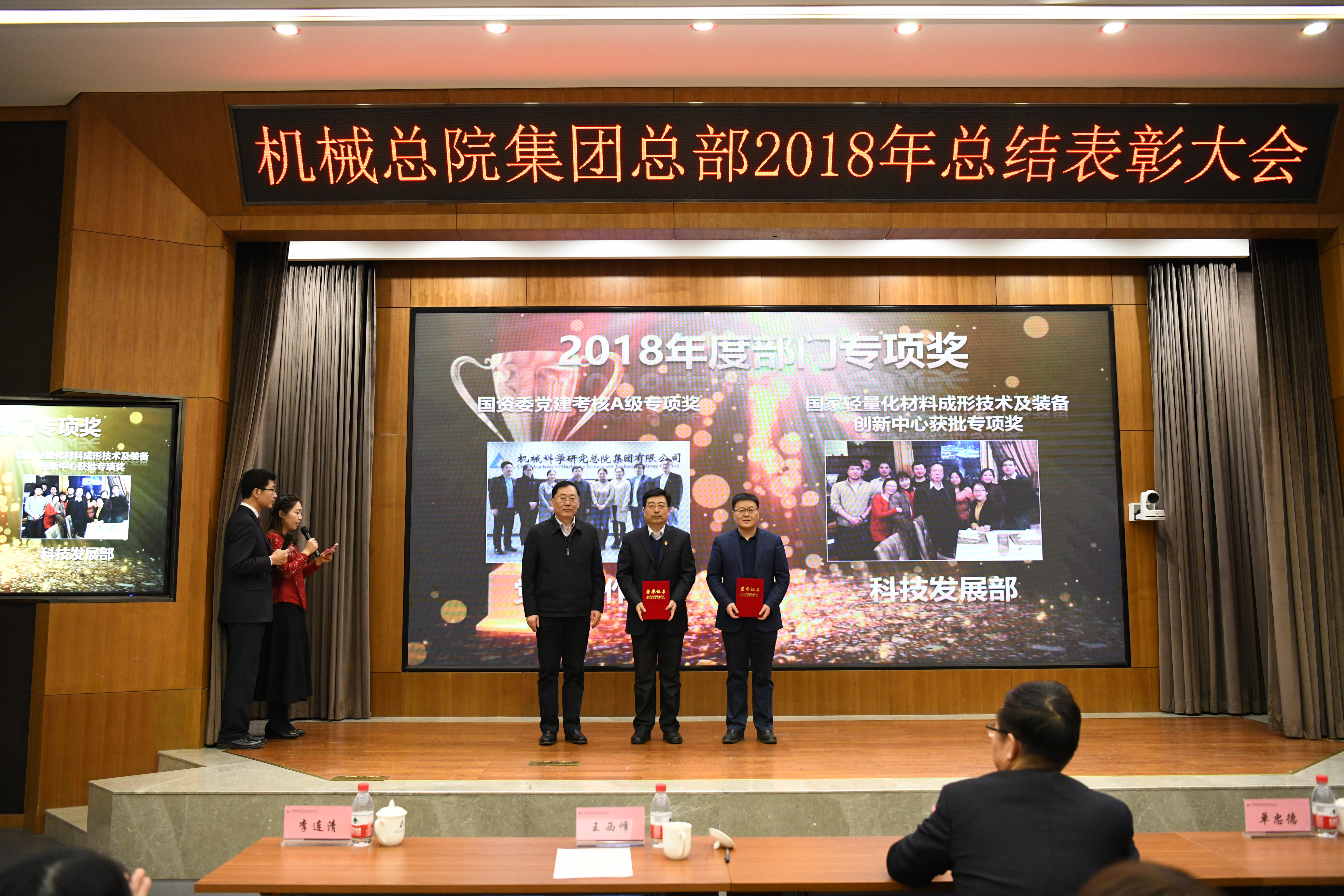 立博 - Ladbrokes(中国区)官方网站