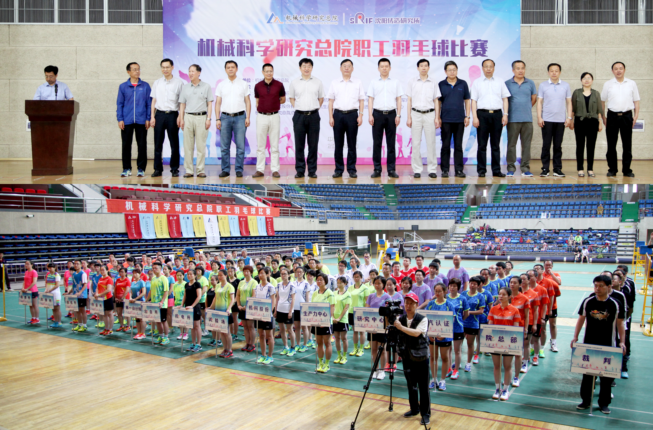 立博 - Ladbrokes(中国区)官方网站