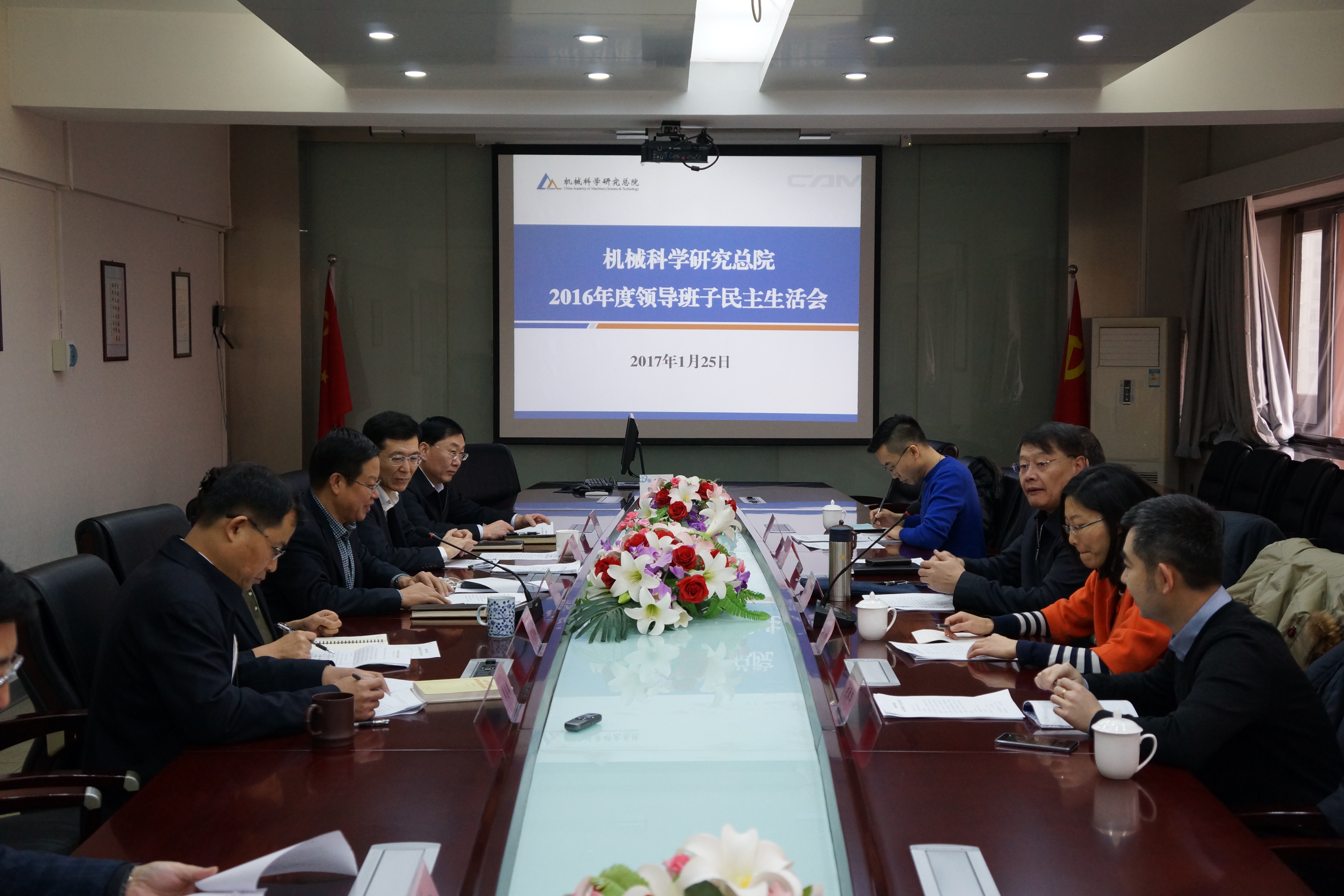 立博 - Ladbrokes(中国区)官方网站