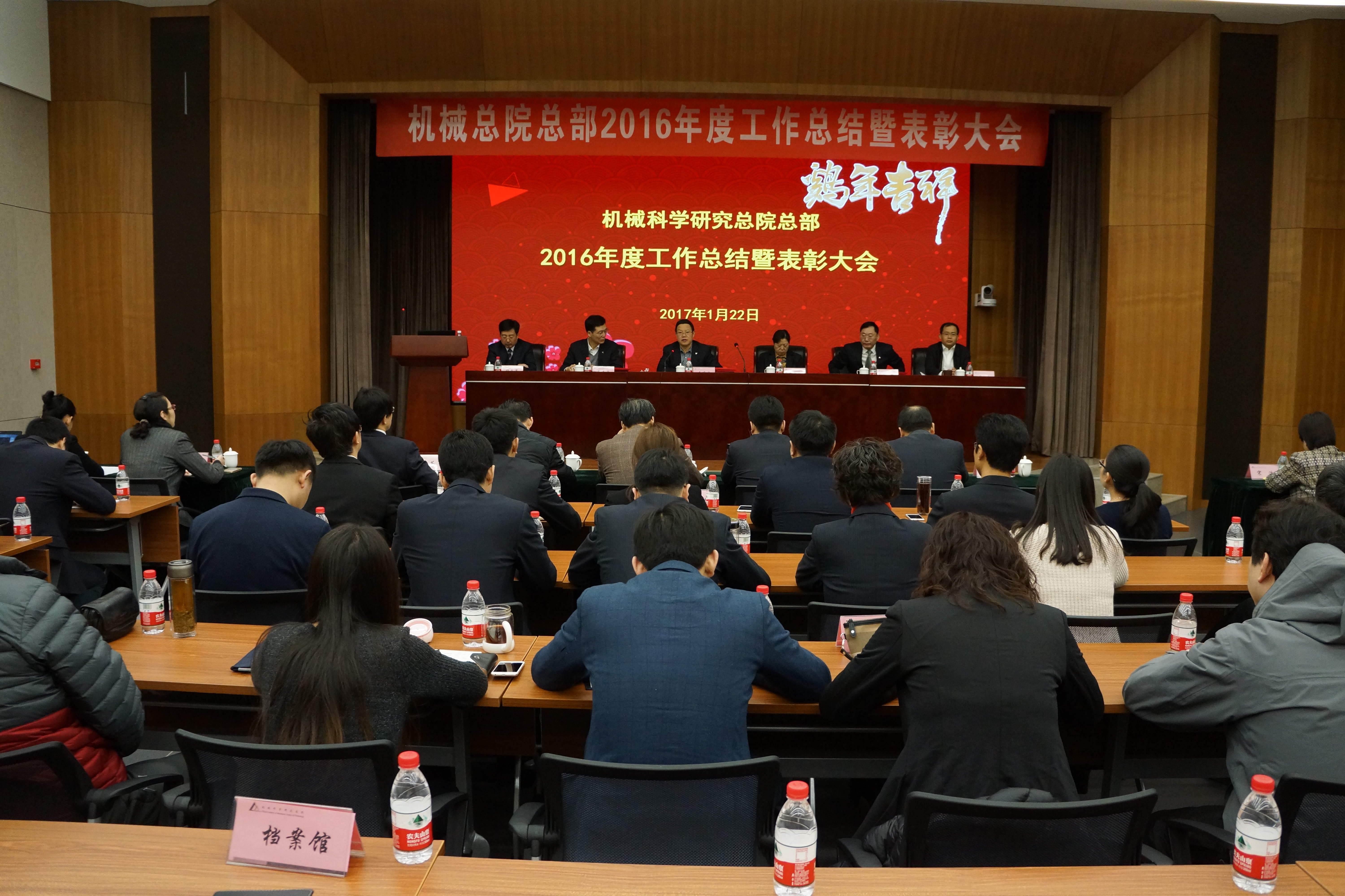 立博 - Ladbrokes(中国区)官方网站