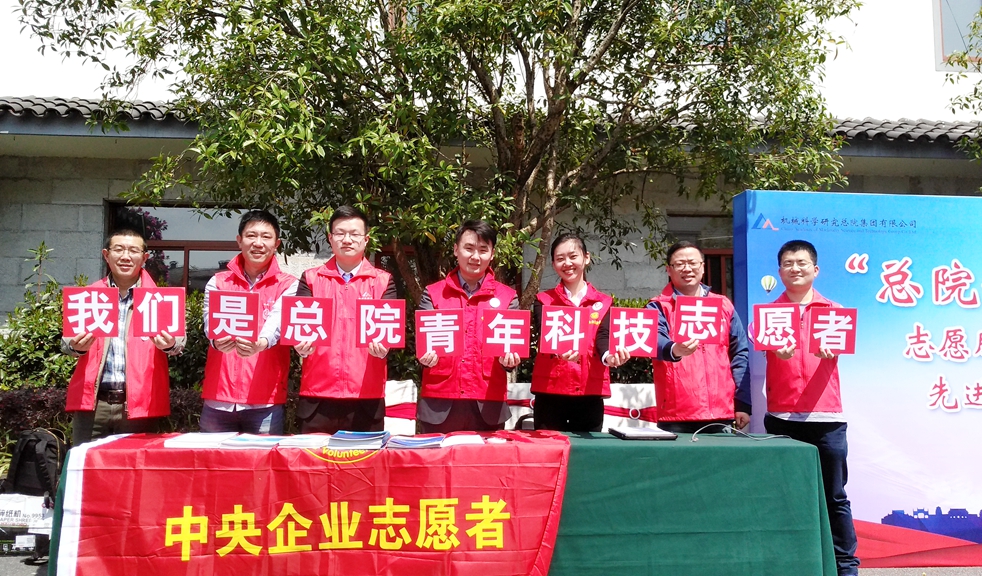 立博 - Ladbrokes(中国区)官方网站