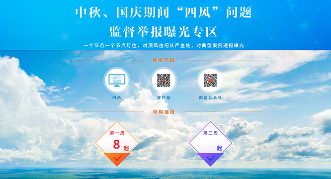 20191011102911858510(0)