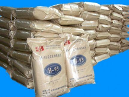 立博 - Ladbrokes(中国区)官方网站