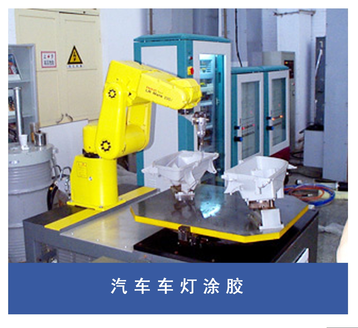 立博 - Ladbrokes(中国区)官方网站