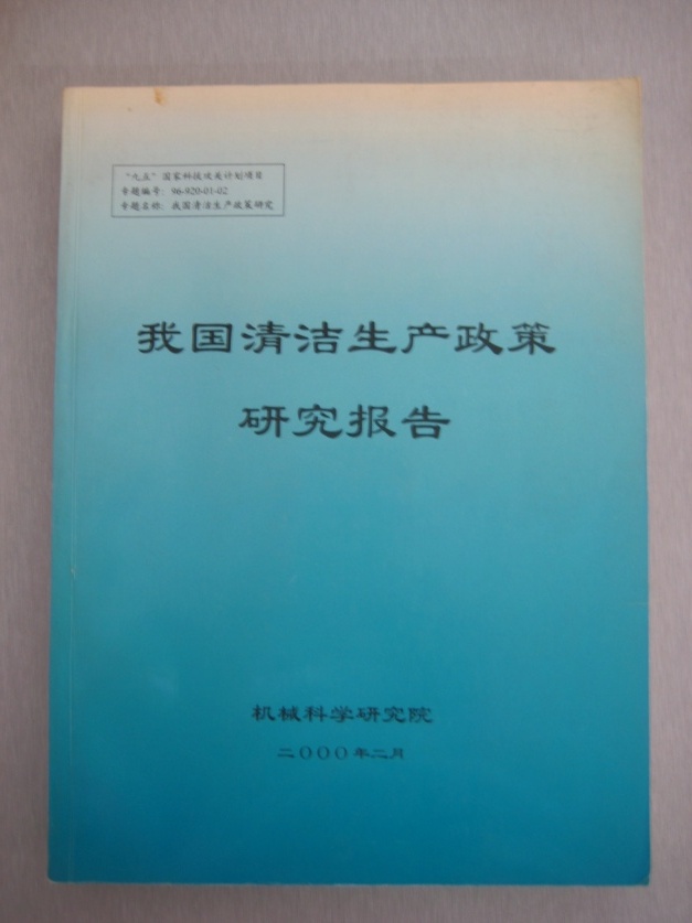 立博 - Ladbrokes(中国区)官方网站