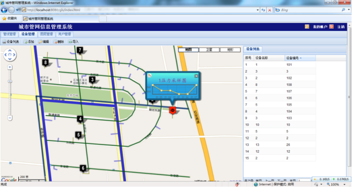 立博 - Ladbrokes(中国区)官方网站