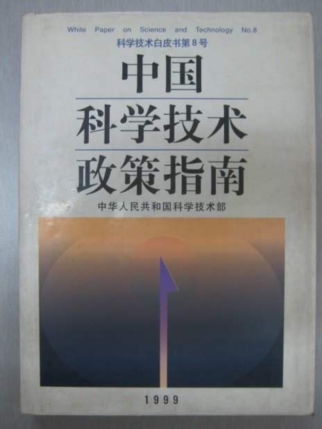 立博 - Ladbrokes(中国区)官方网站