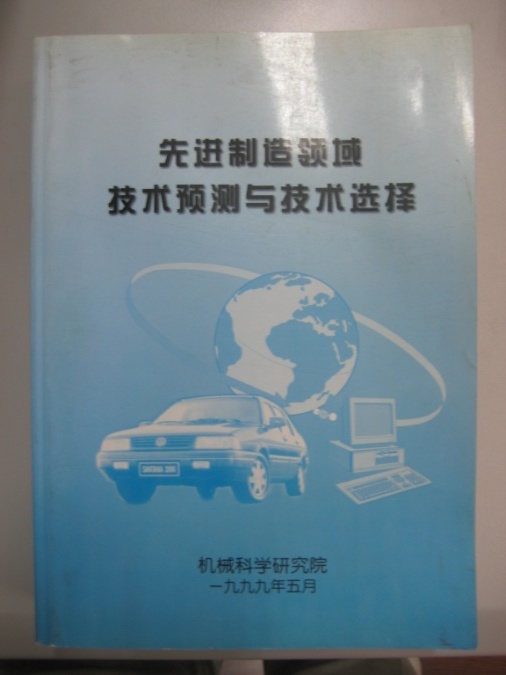 立博 - Ladbrokes(中国区)官方网站