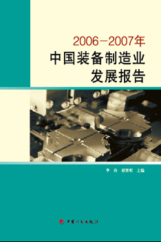 立博 - Ladbrokes(中国区)官方网站