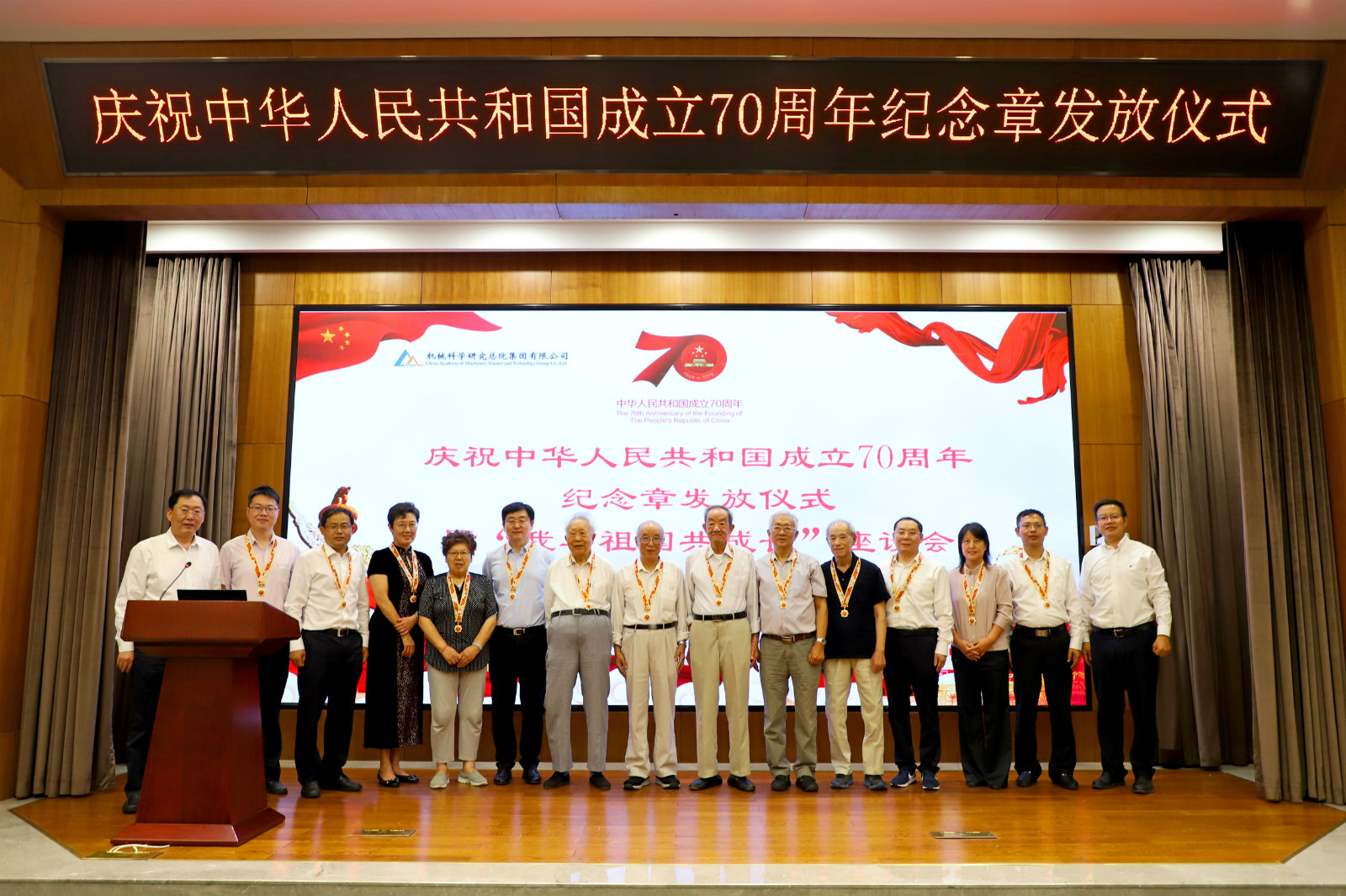 立博 - Ladbrokes(中国区)官方网站